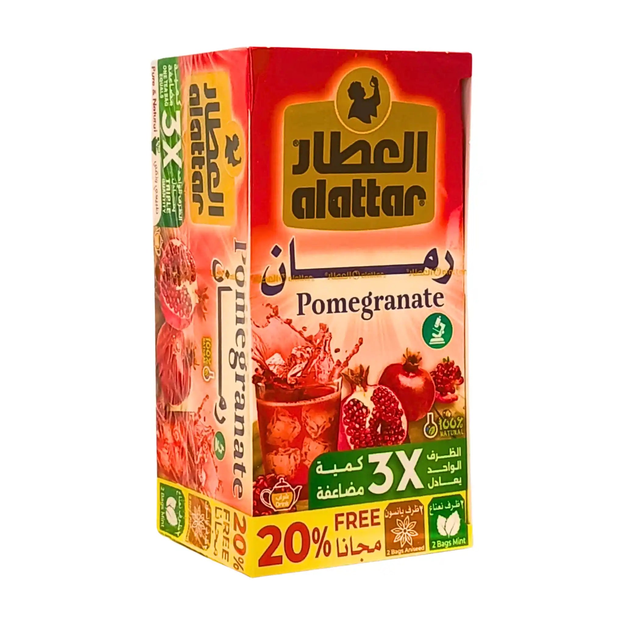 Alattar granatäpple te, pappförpackning med pomegranat och tebilder, orientaliskt te.