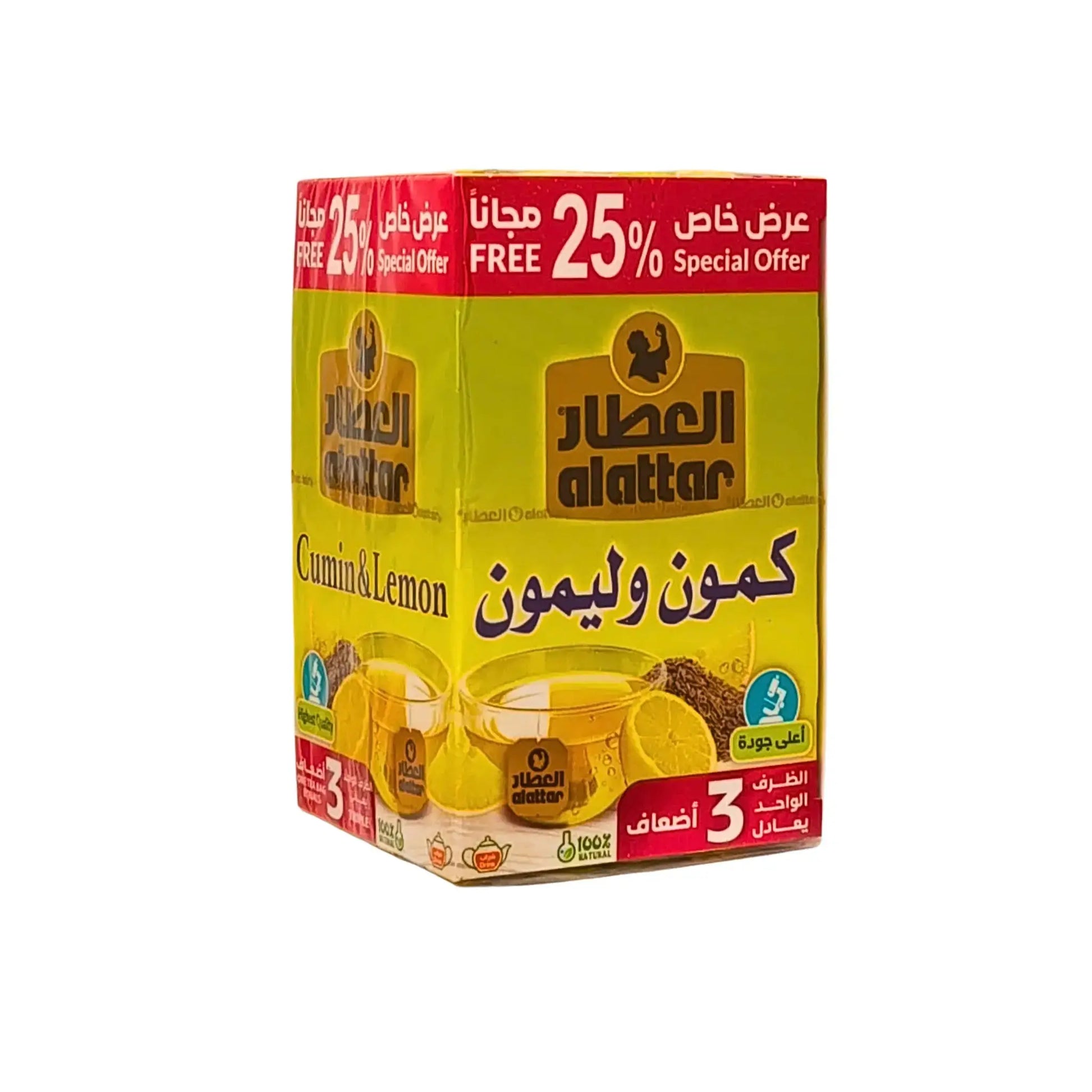 Alattar Kummin & Citron te, gul förpackning med te, citron och kummin, specialerbjudande