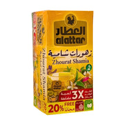 Alattar Zhourat Shamia te, örteblandning i gul förpackning, 20 påsar, orientaliskt te