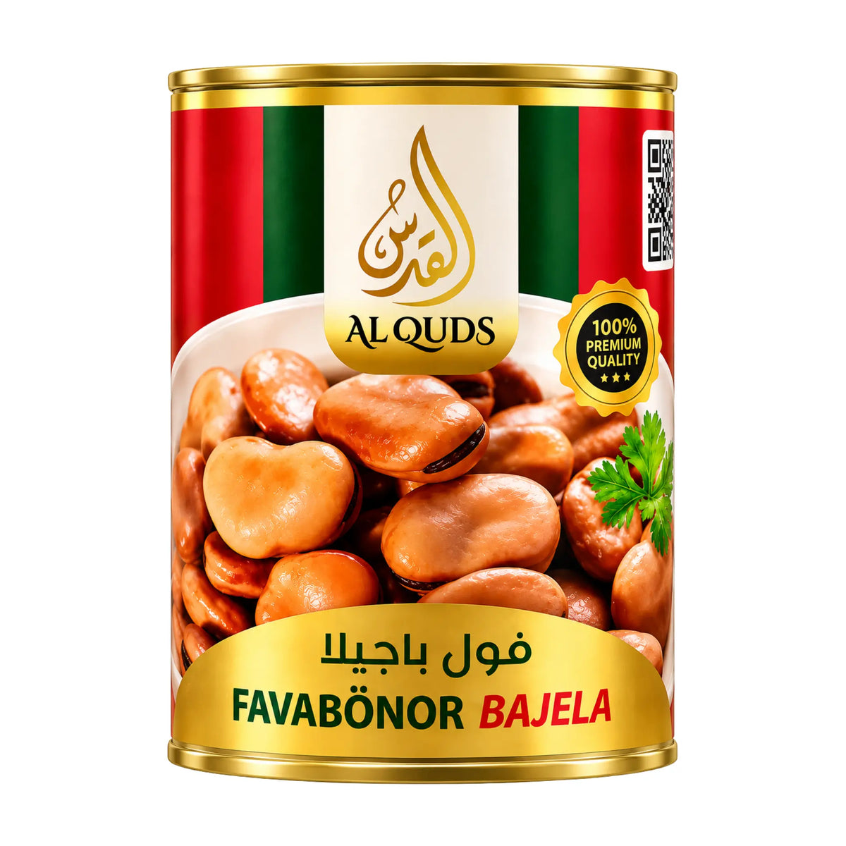Al Quds Foul Bajella 800g konservburk med kokta hela bondbönor
