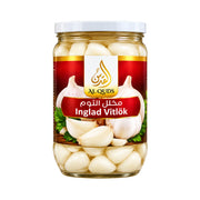 Al Quds Pickles Vitlök Kärnor 600g glasburk med hela inlagda vitlöksklyftor i lag