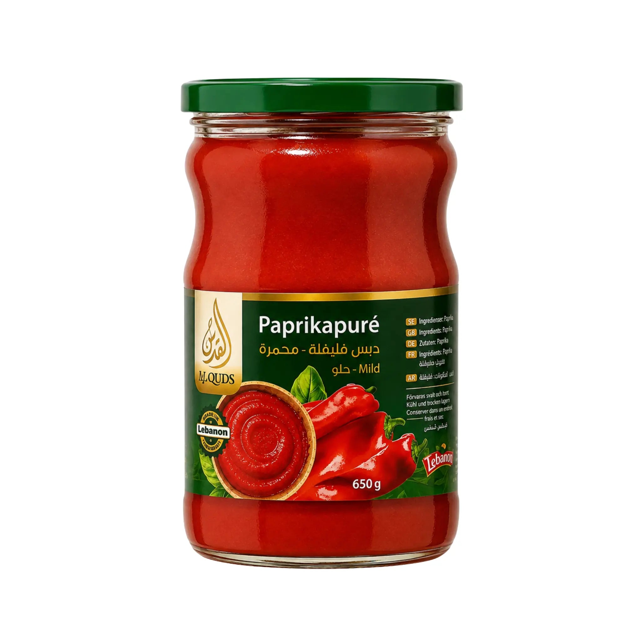 Al Quds Paprikapuré Mild 650g – Len smak med mild hetta