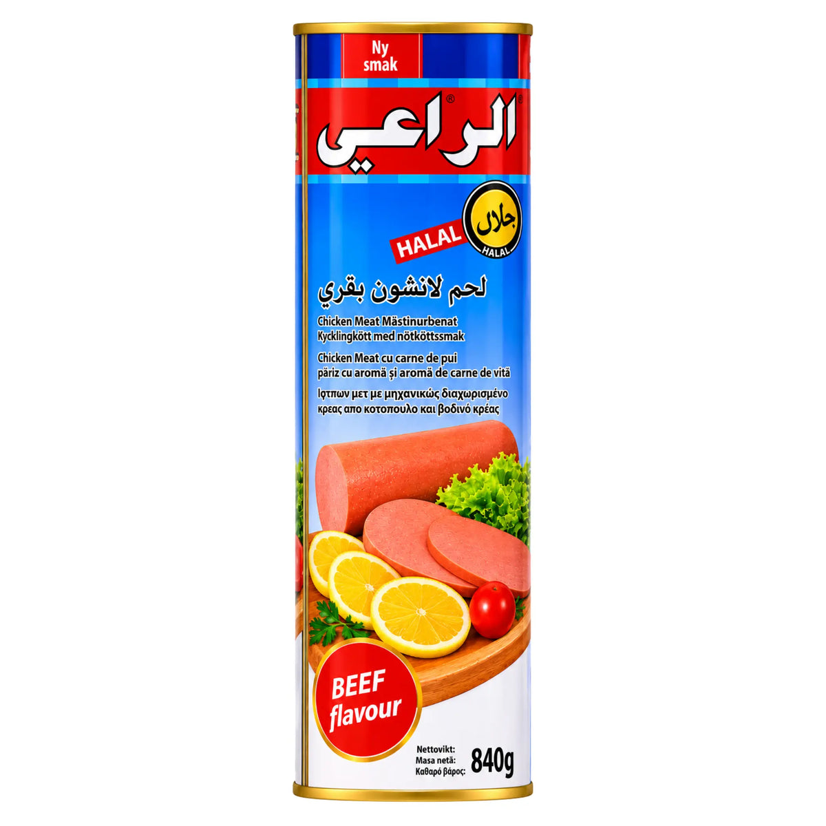 Al Raii Luncheon Kött 840g – Mört, smakrikt & perfekt till alla måltider