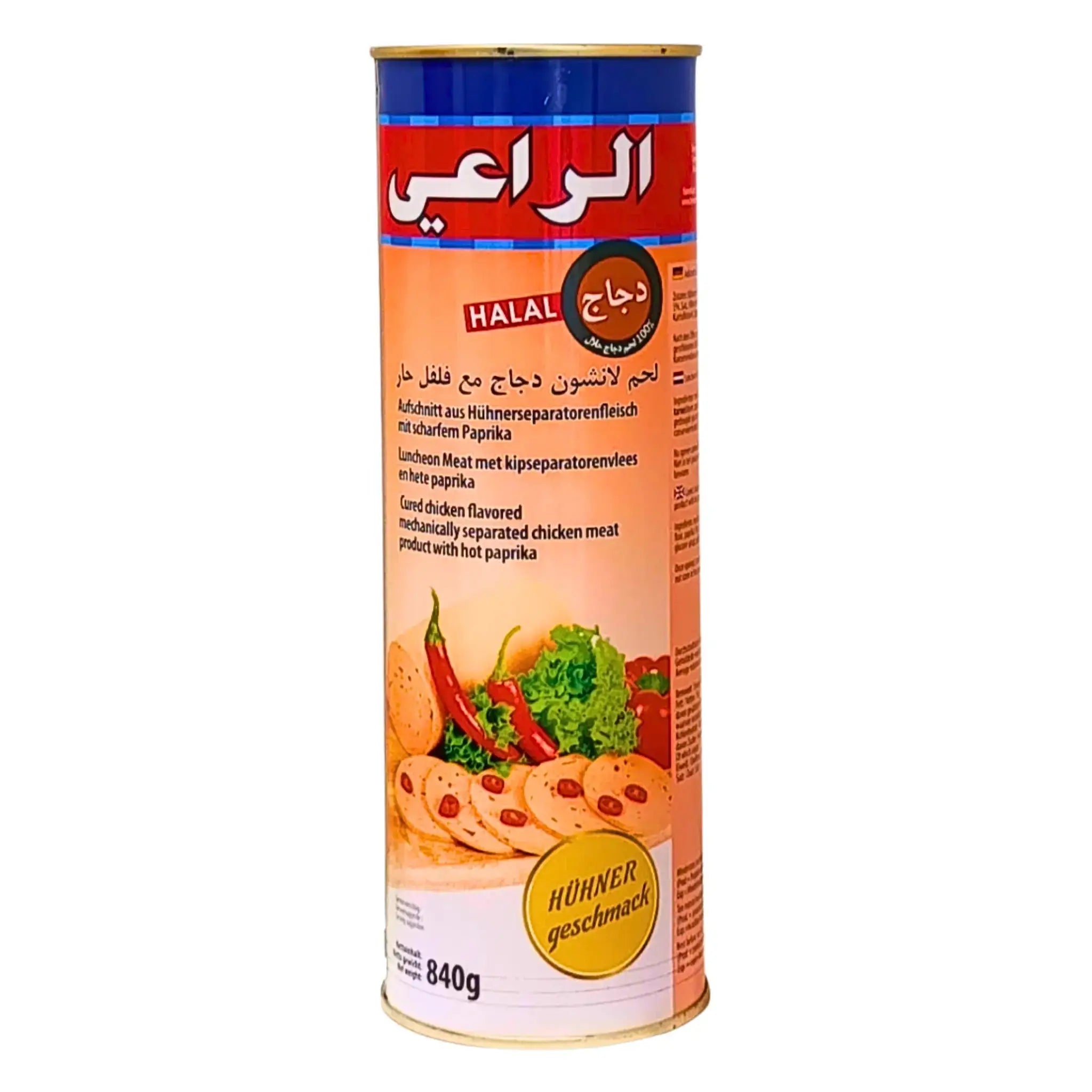 AlRaii stark kyckling luncheonkött 840g burk, halal, med paprika och sallad på etiketten.