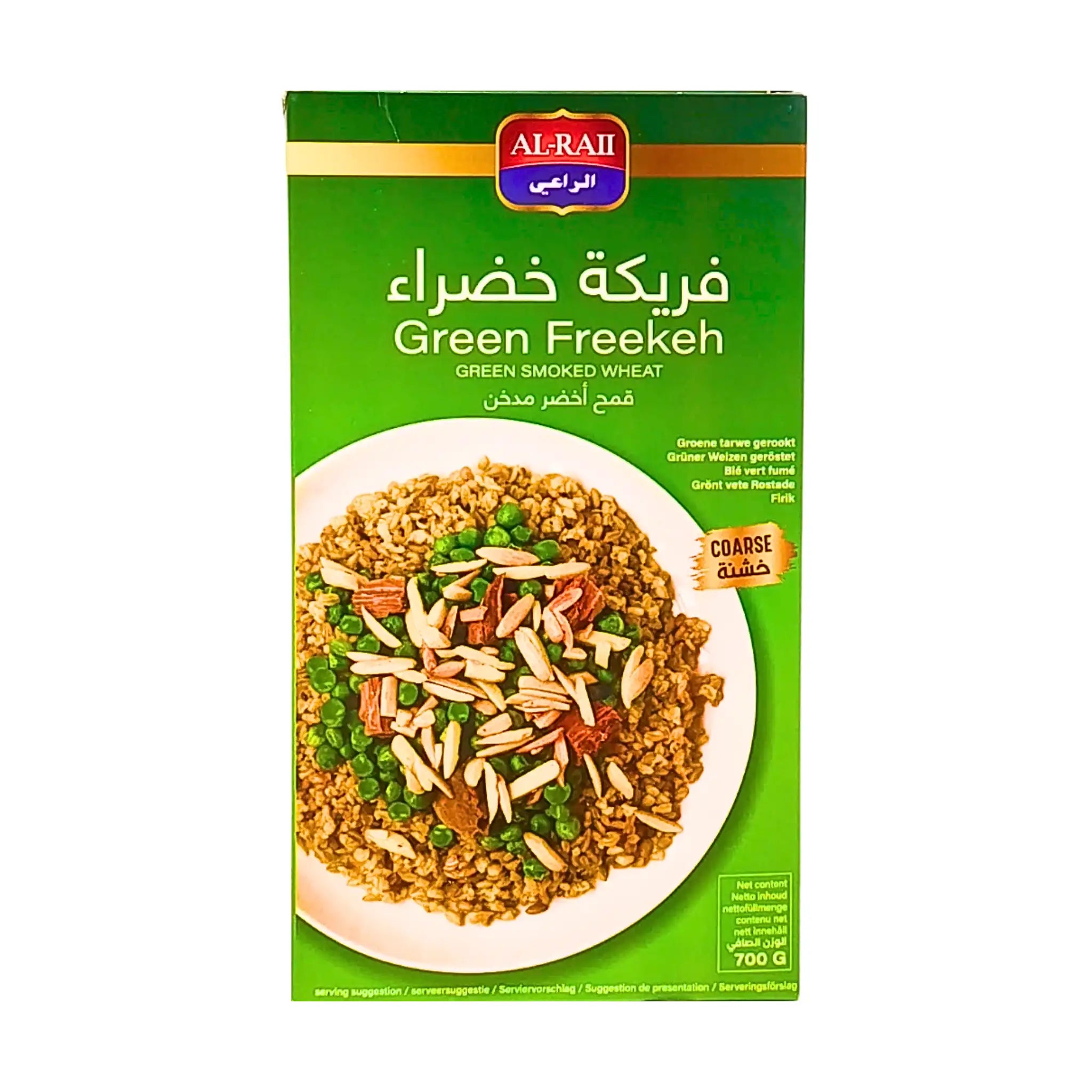 Förpackning med Al-Raii grönt rostat vete Frike 700g, orientalisk mat, grönt tema.