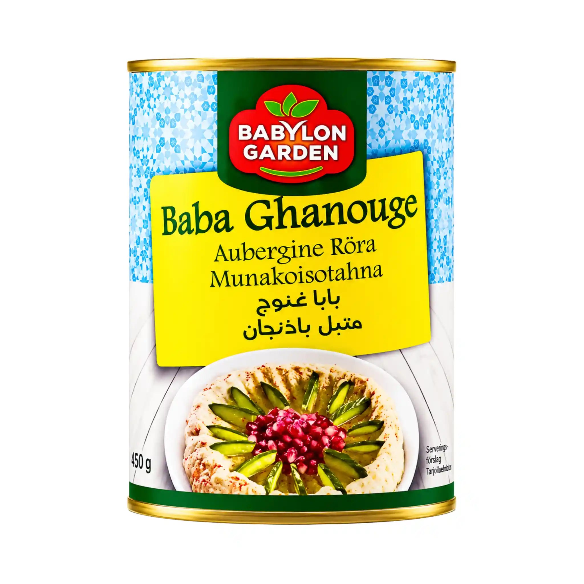 Baba Ghanouge i burk med etikett Babylon Garden och aubergineröra