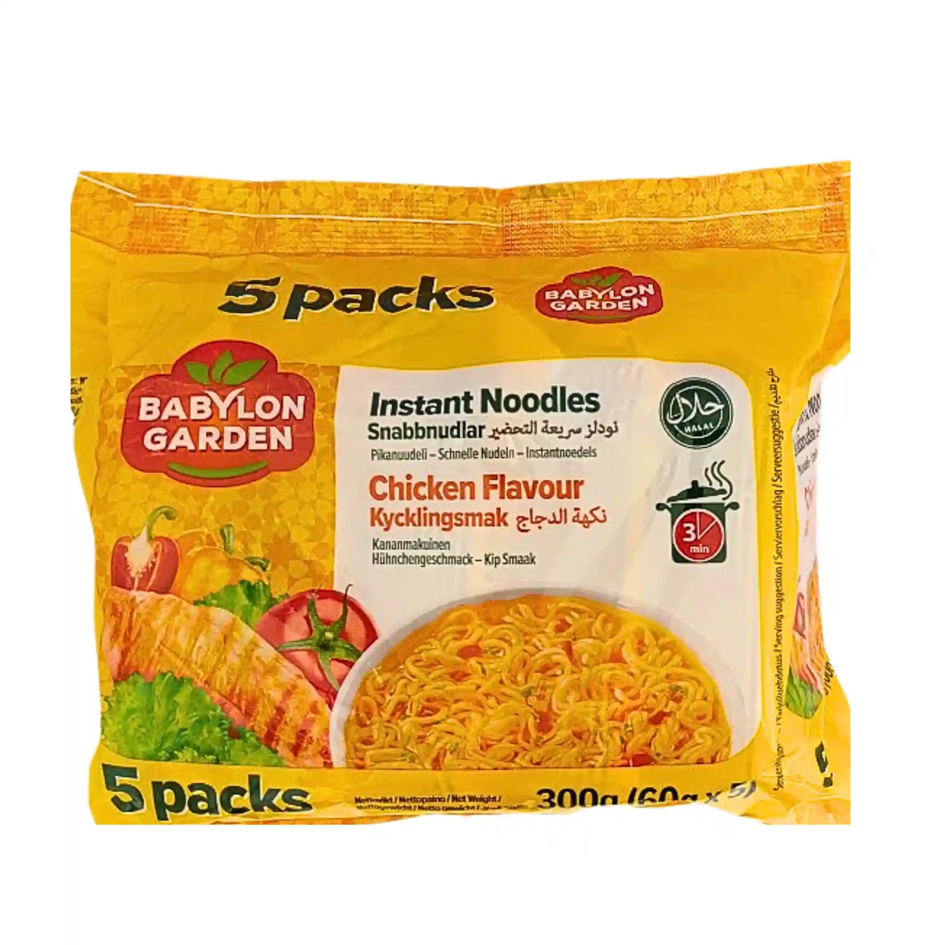 Babylon Garden snabbnudlar kycklingsmak 5-pack, gul förpackning med bild på nudlar och kyckling