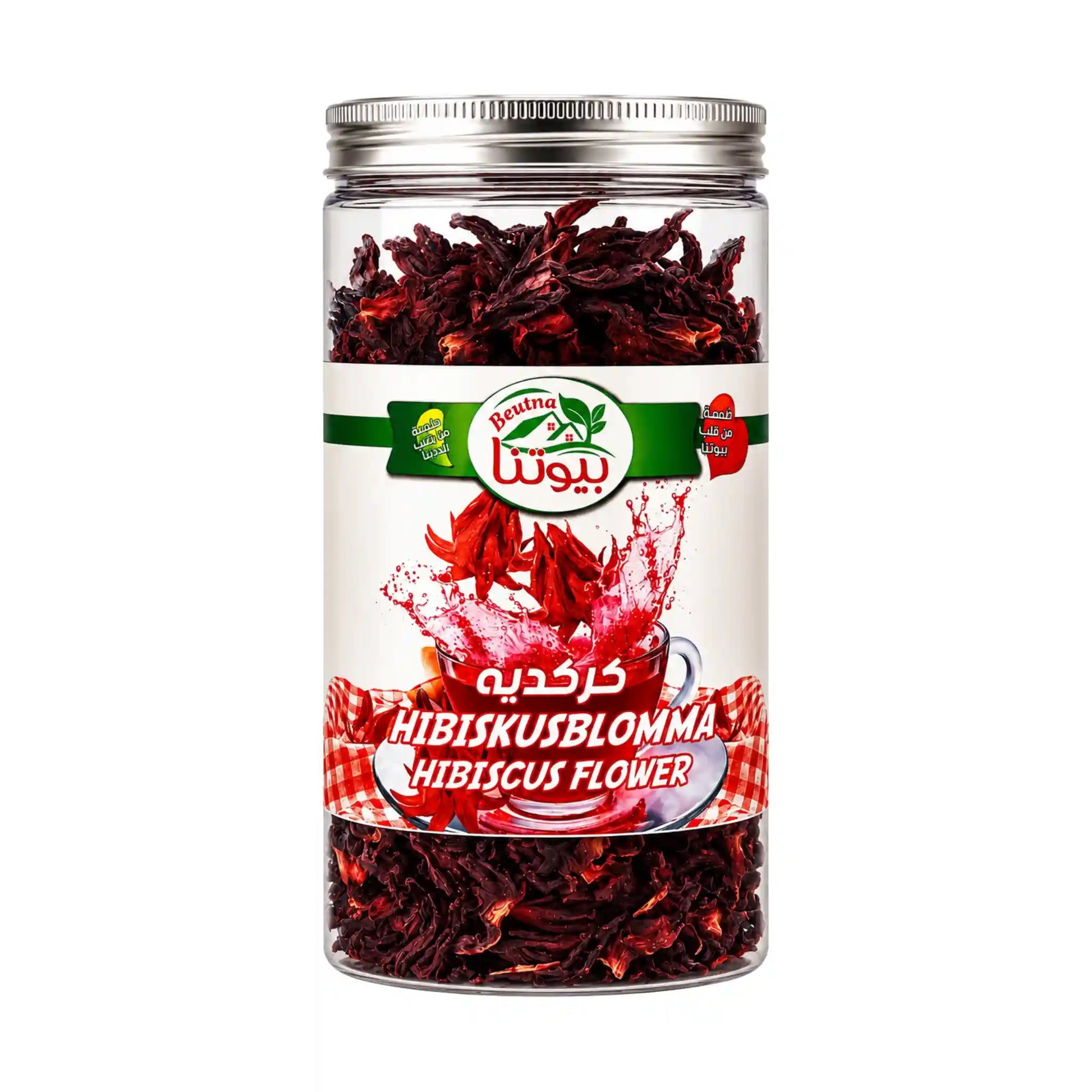 Beutna Hibiskusblomma 140g – Naturens Röda Skatt