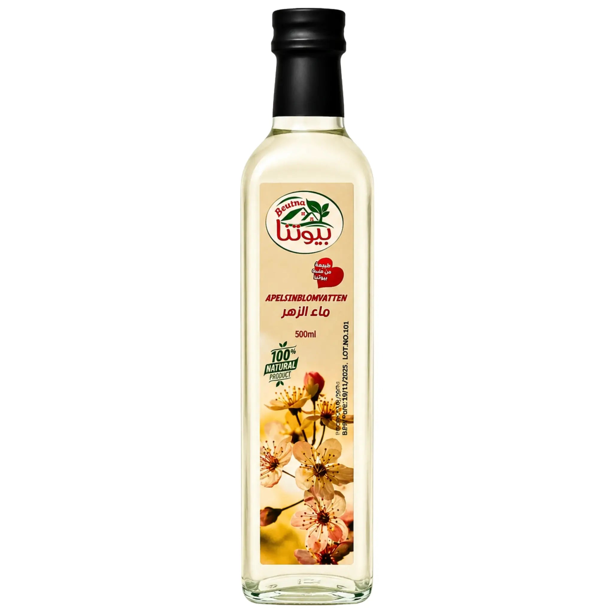 Beutna blomvattenflaska med svart kork, 500 ml