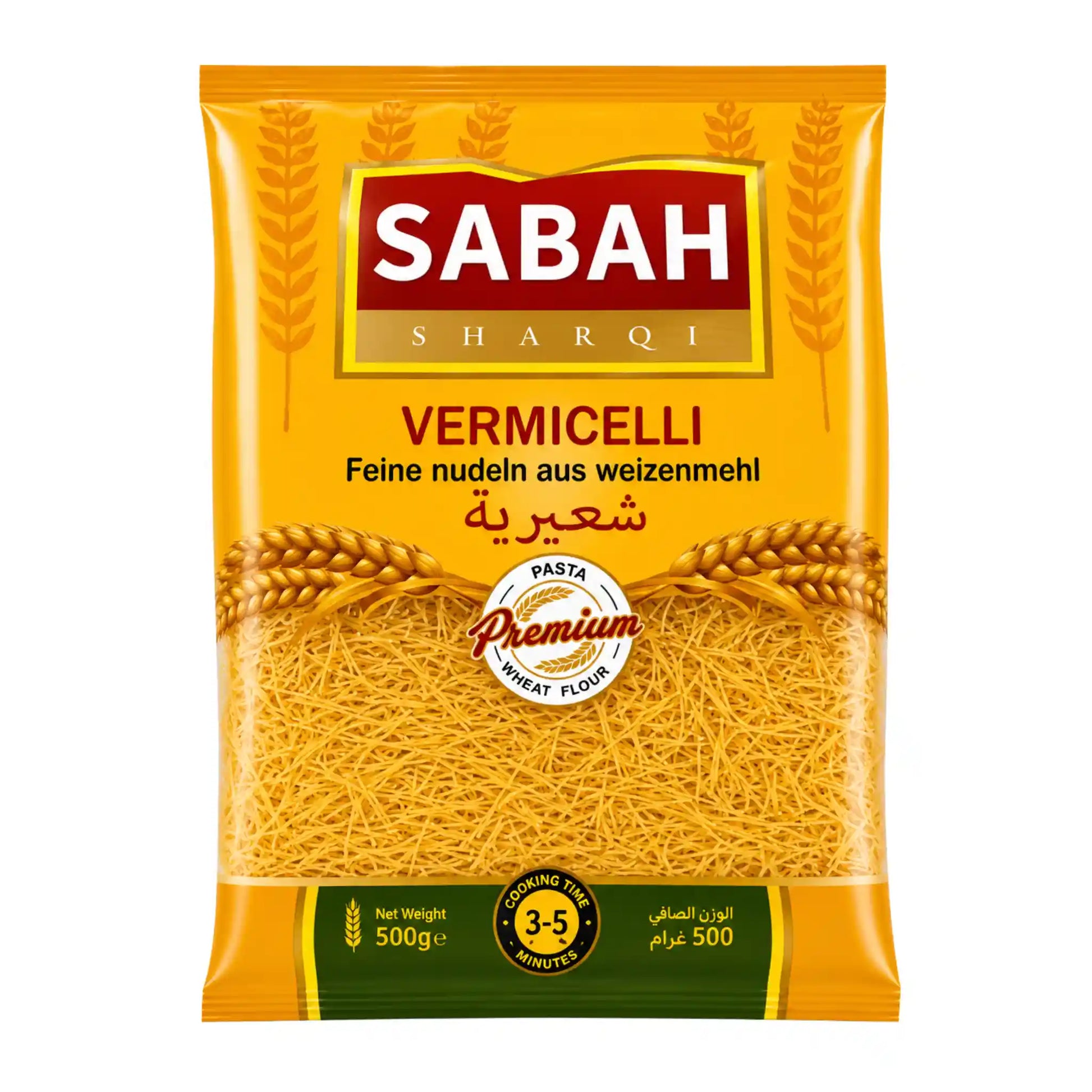 Vermicelli-nudlar i gul förpackning, 500 g, SABAH