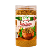 Beutna Grön Timjan Palestinsk Blandning 525g, en smakfull krydda från mellanöstern.