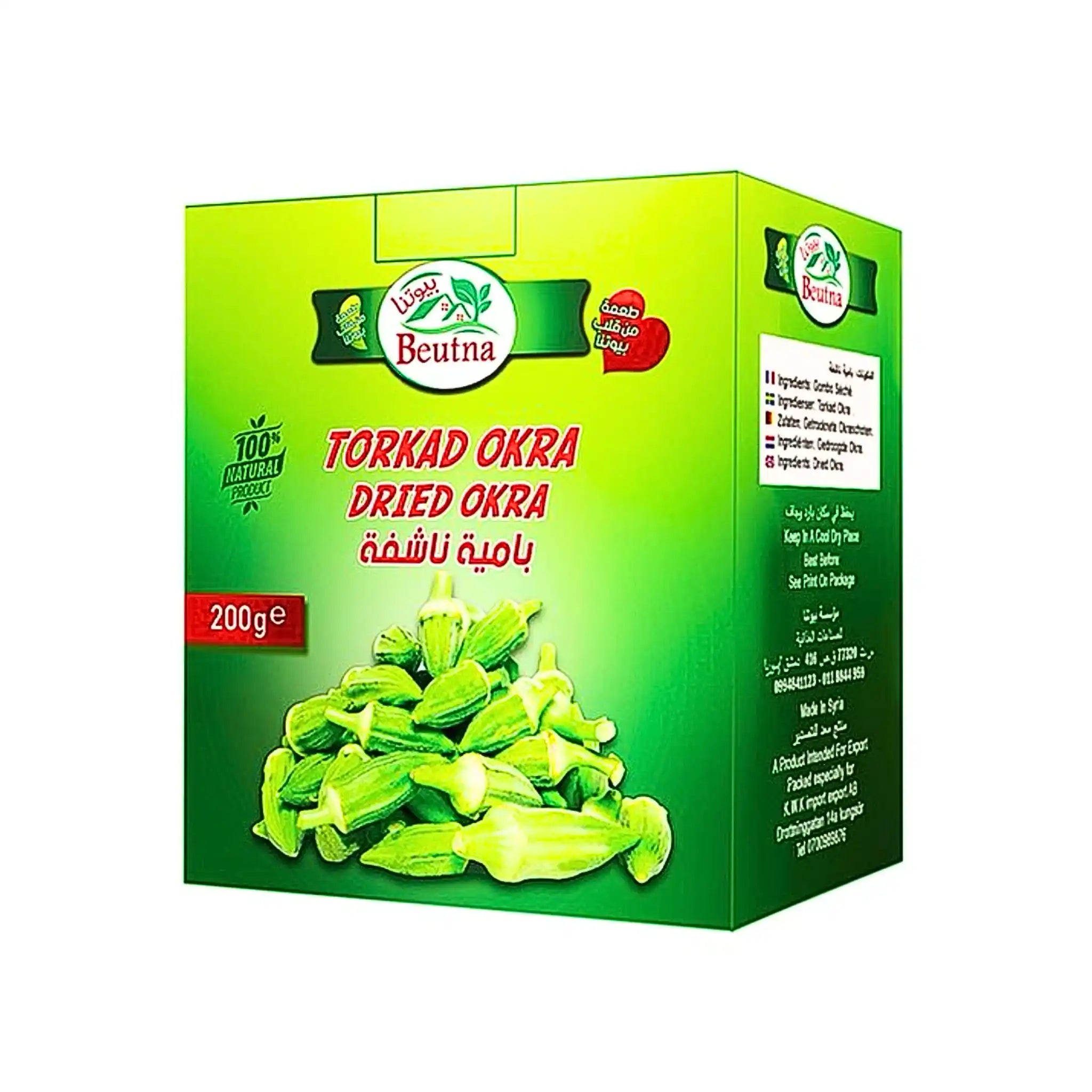 Grön kartong med Beutna torkad okra 200g, orientalisk ingrediens, produktbild.