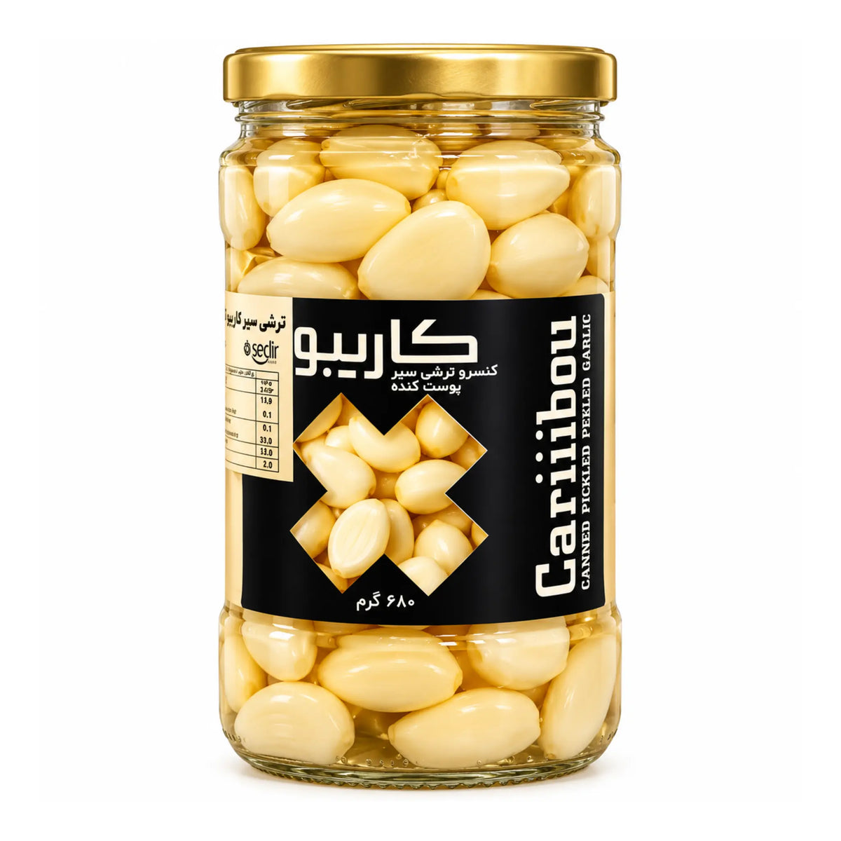 Cariibou Inlagd Vitlök Vit 720g – Smakrikt tillbehör - Kort datum okt 2026