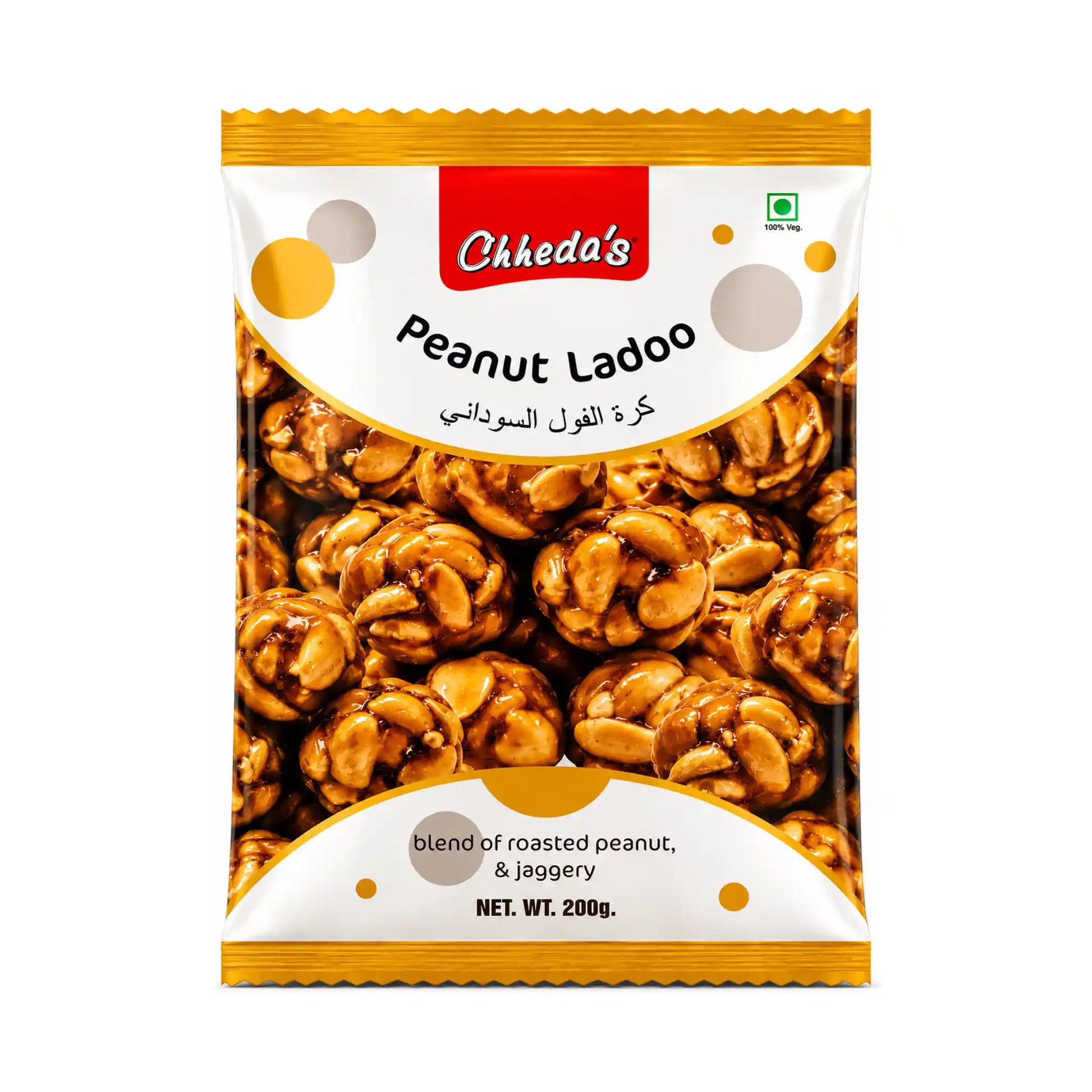 Förpackning med Chheda's Jordnötter Ladoo 200g på shirdill.com.