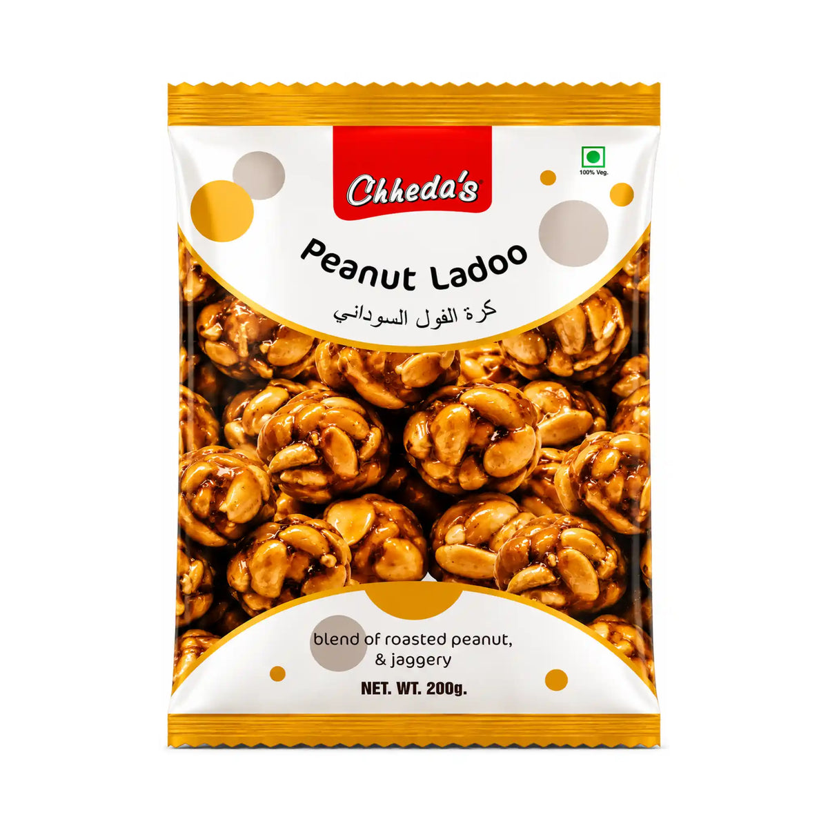 Förpackning med Chheda's Jordnötter Ladoo 200g på shirdill.com.