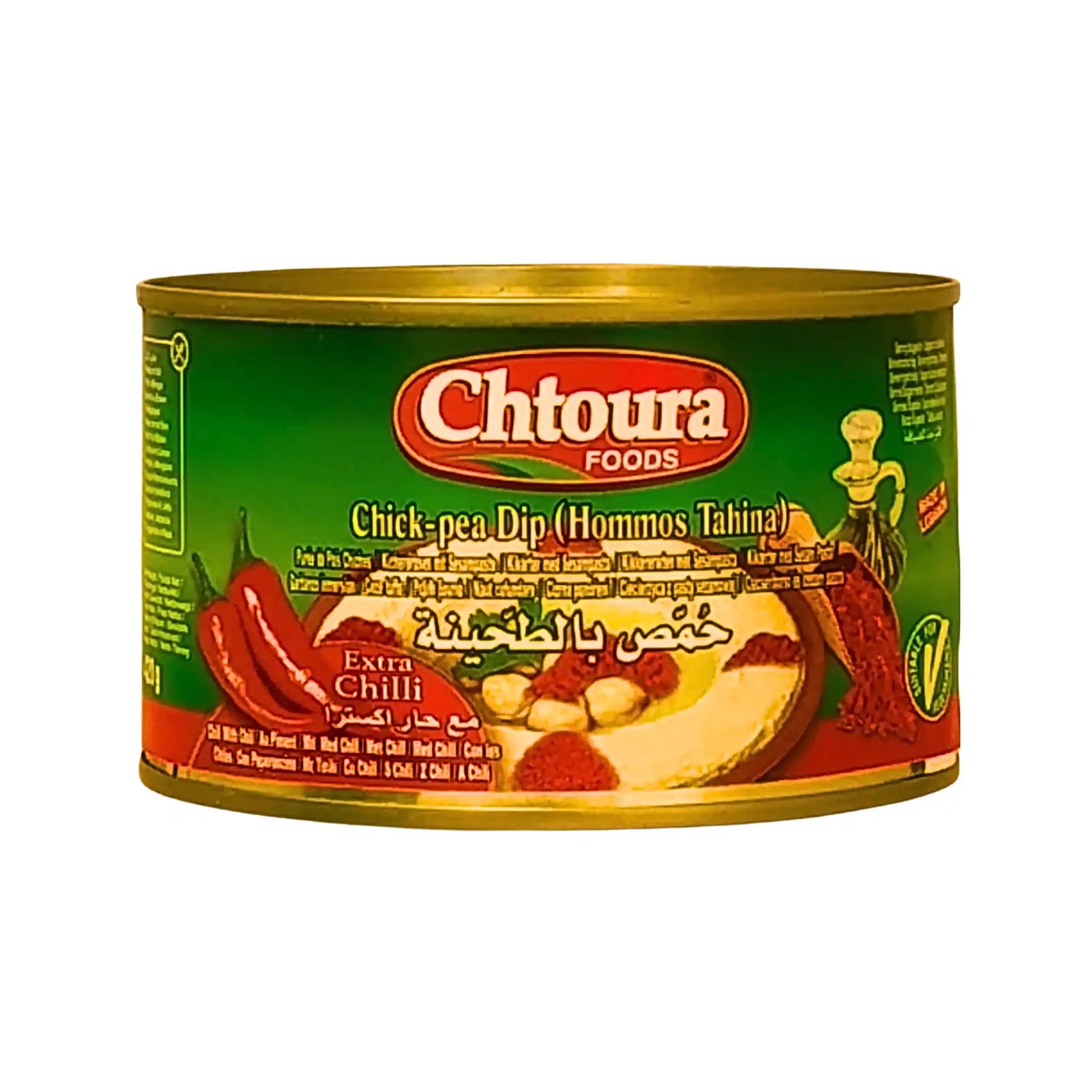 Burk med Chtoura chickpea dip hummus tahina och extra chili, orientalisk matprodukt.