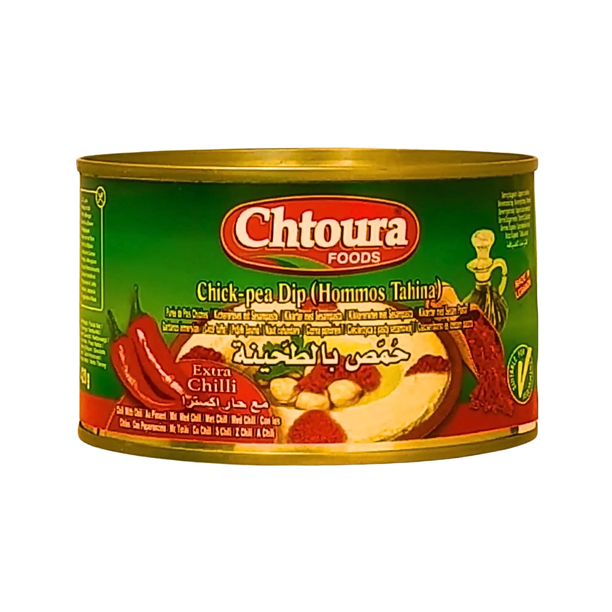 Burk med Chtoura chickpea dip hummus tahina och extra chili, orientalisk matprodukt.