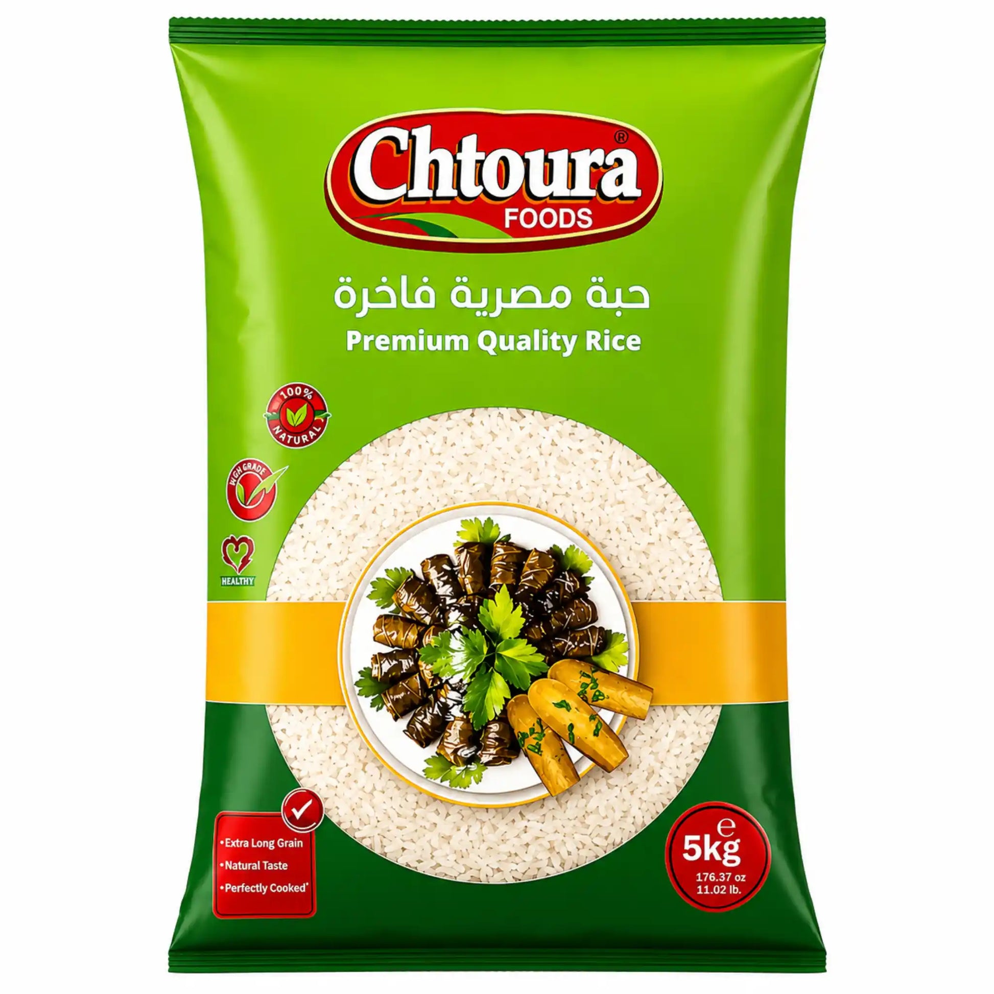Chtoura Foods ris i grön påse, 5 kg, Premium Quality Rice