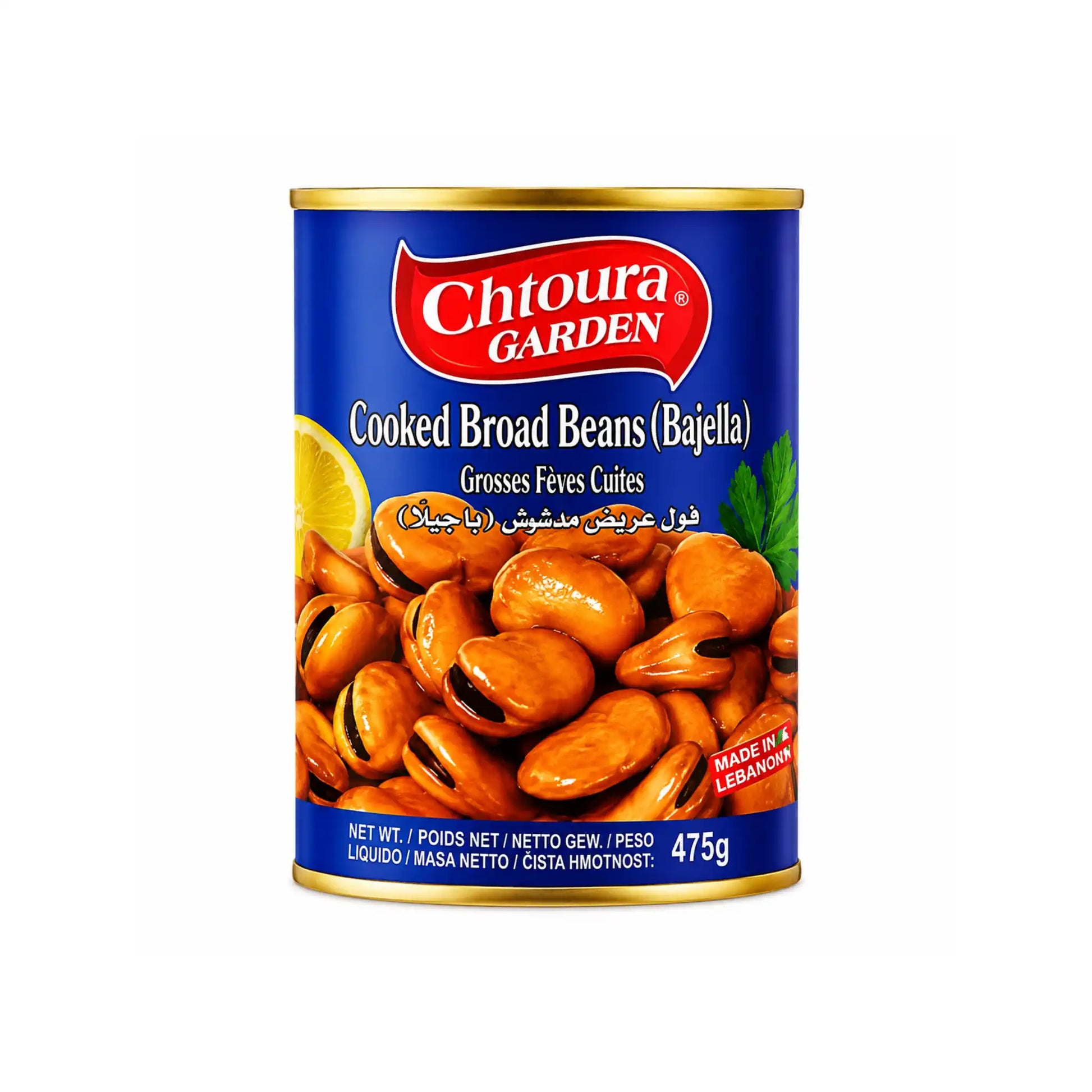 Konservburk med Chtoura Garden kokta bönor, 475 g, breda bönor (Bayella)