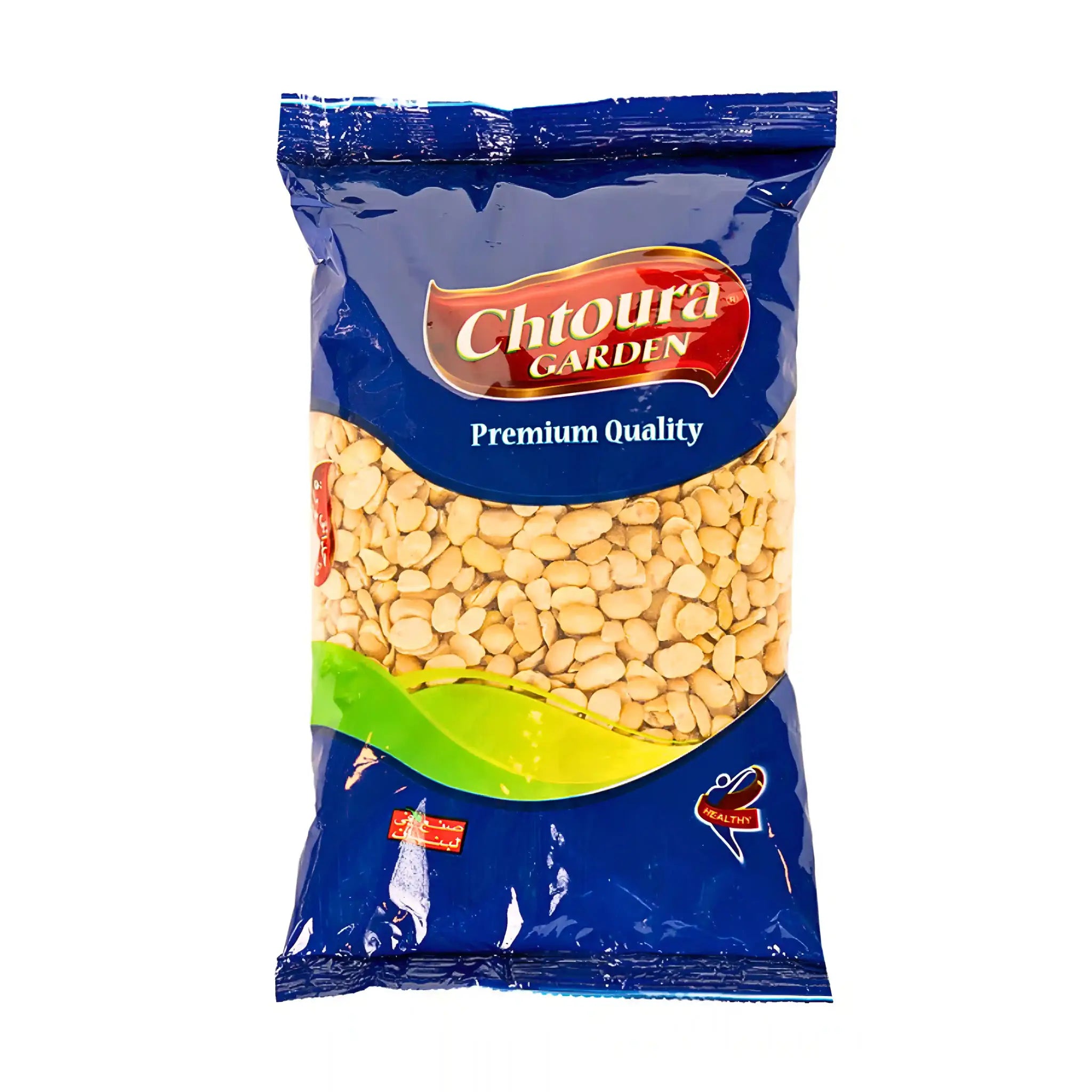 Påse med skalandade bondbönor från Chtoura Garden, orientaliska bönor 900g, premiumkvalitet