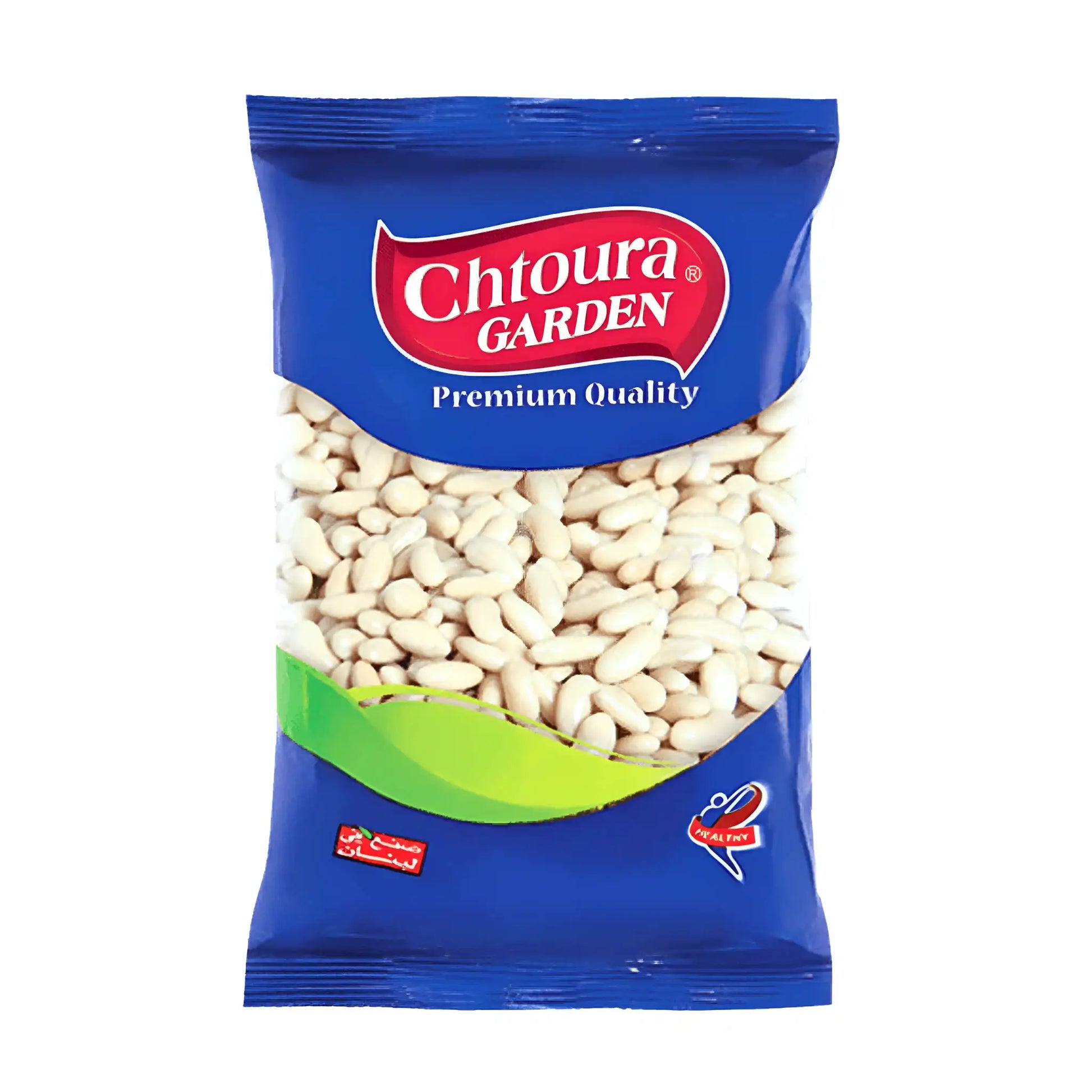 Påse med vita bönor, premium kvalitet, orientaliska kolonialvaror, 900g.
