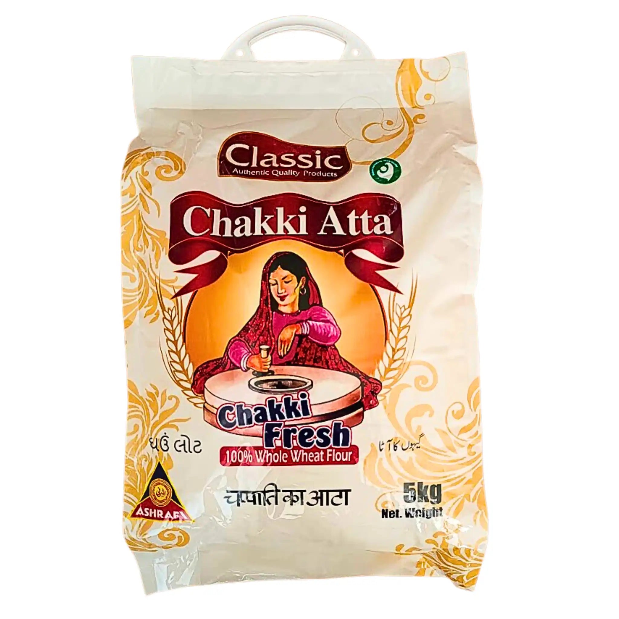 Påse med Classic Chakki Atta fullkornsmjöl 5 kg med illustration av kvinna som maler vete.