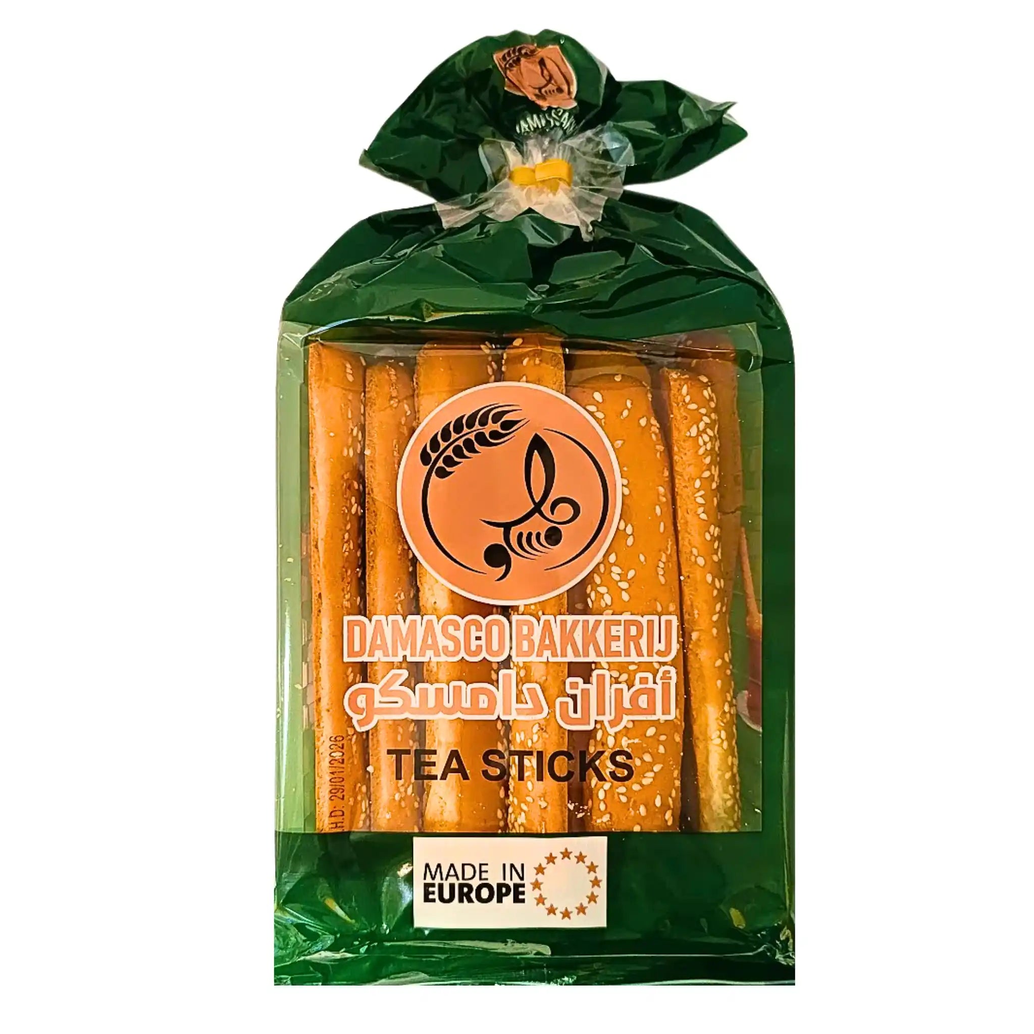 Damasco brödpinnar med sesamfrön i grön förpackning, orientaliskt snacks