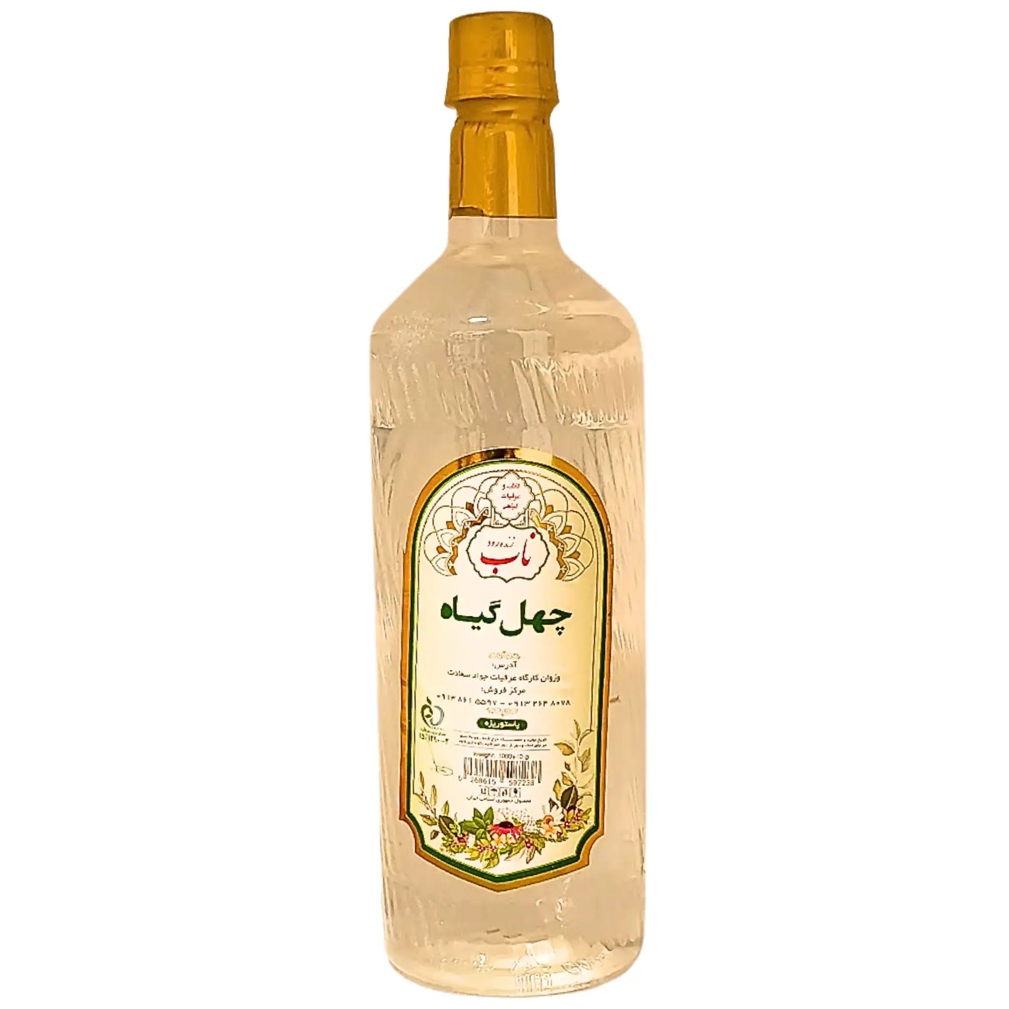 Flaska med destillerat extrakt av örtblandningar, orientaliskt, 1 liter
