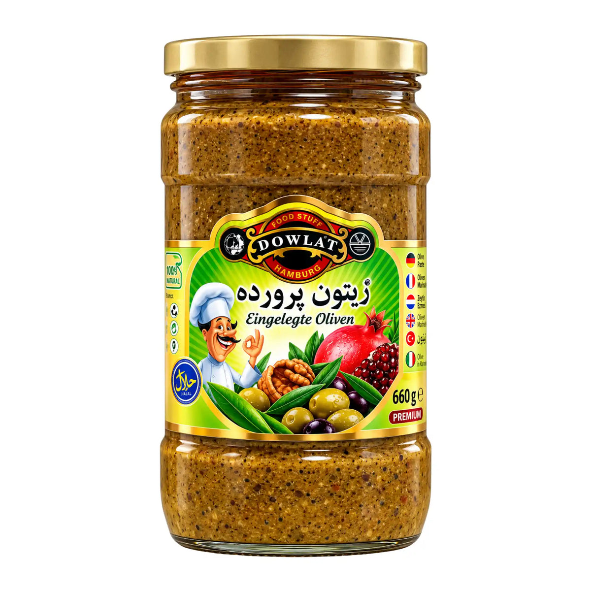 Burk med Dowlat Zeytoon Parvardeh marinerade oliver med valnötter och granatäppelsirap 660g