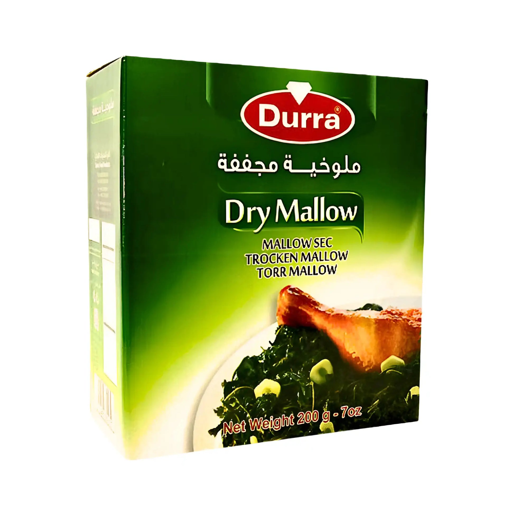 Durra torkad molokia 200g för orientaliska rätter, grön kartong med kyckling på tallrik