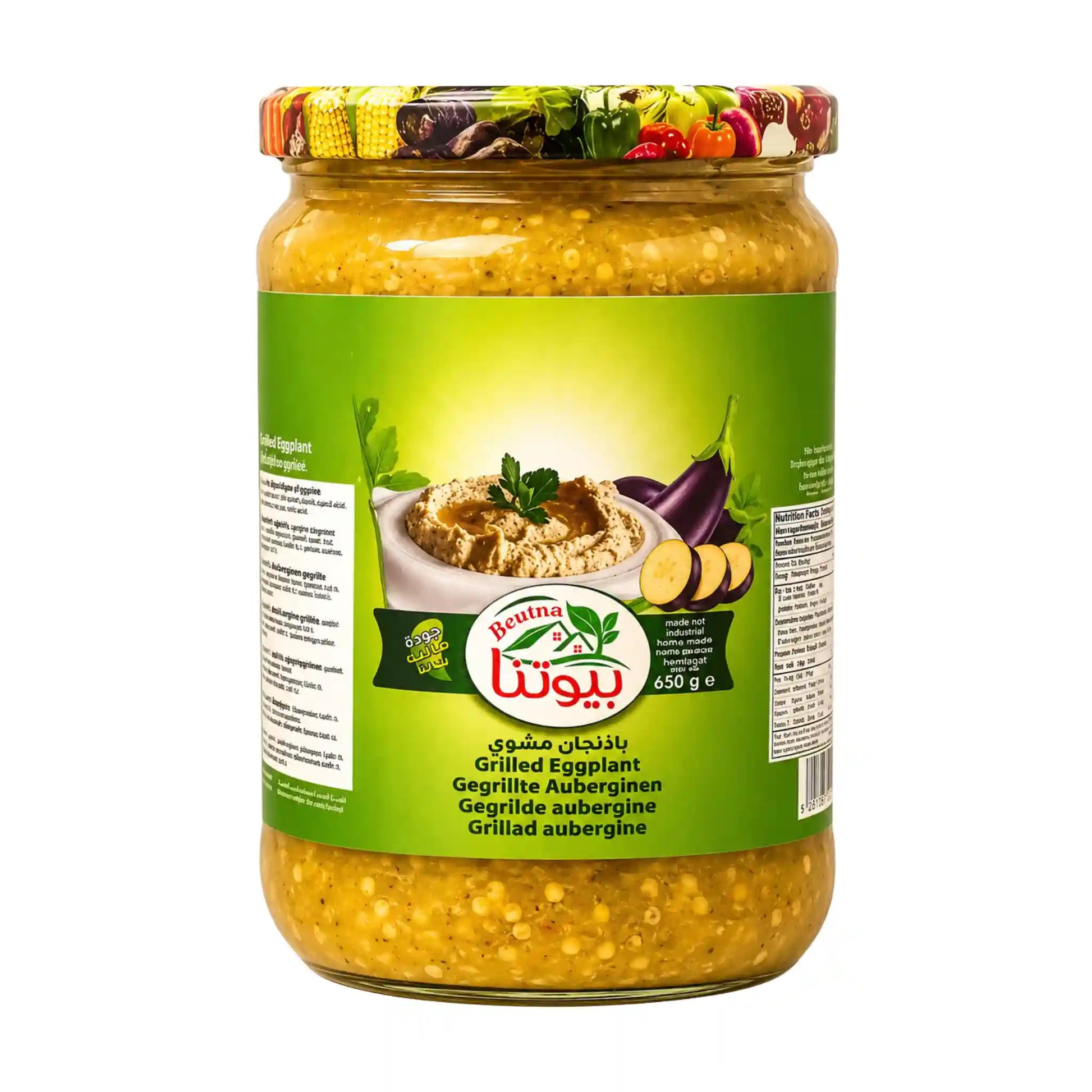 Grillade Auberginer Beutna 650g – Autentisk & rökig smak