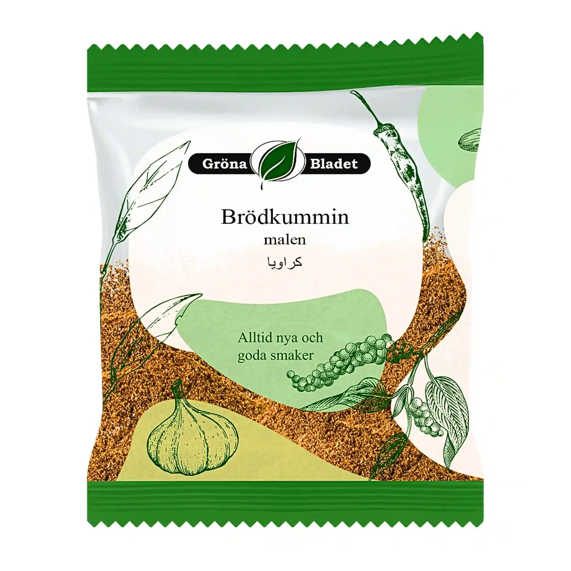 Förpackning med malen brödkummin, gröna växtillustrationer och grön etikett, 40g.