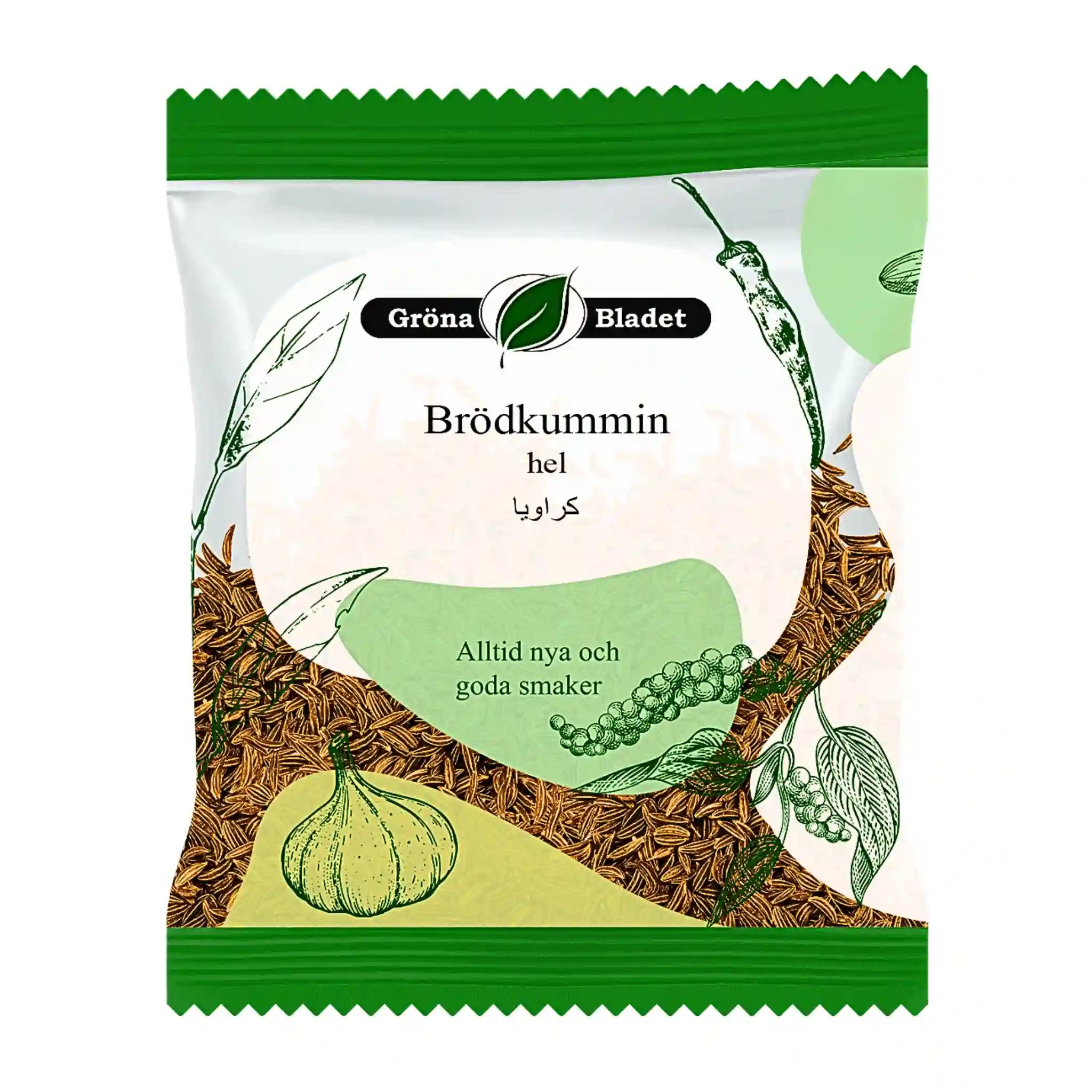 Förpackning med hela brödkummin, orientalisk krydda, 40g med gröna detaljer.