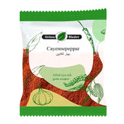 Gröna Bladet cayennepeppar 40g förpackning med illustrationer av kryddor och chilifrukter