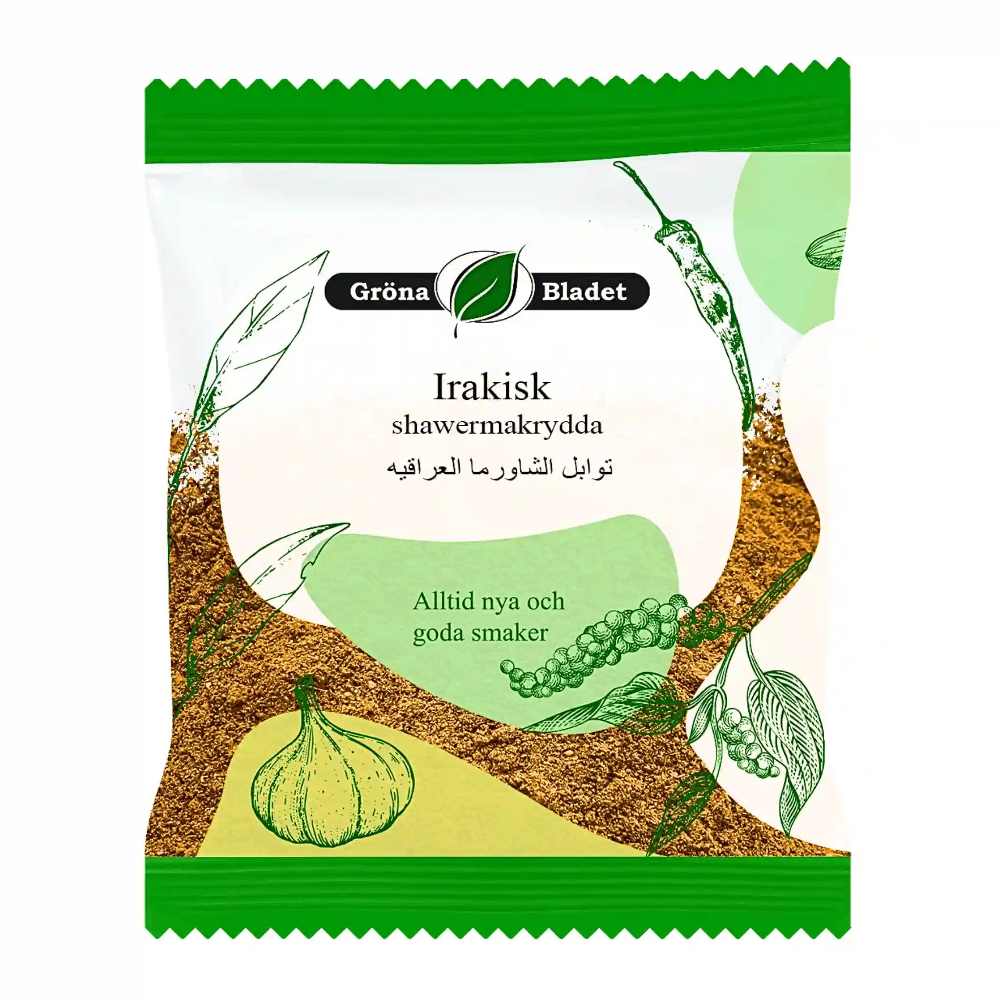 Påse med irakisk shawermakrydda, grön design, illustration av vitlök och kryddor.