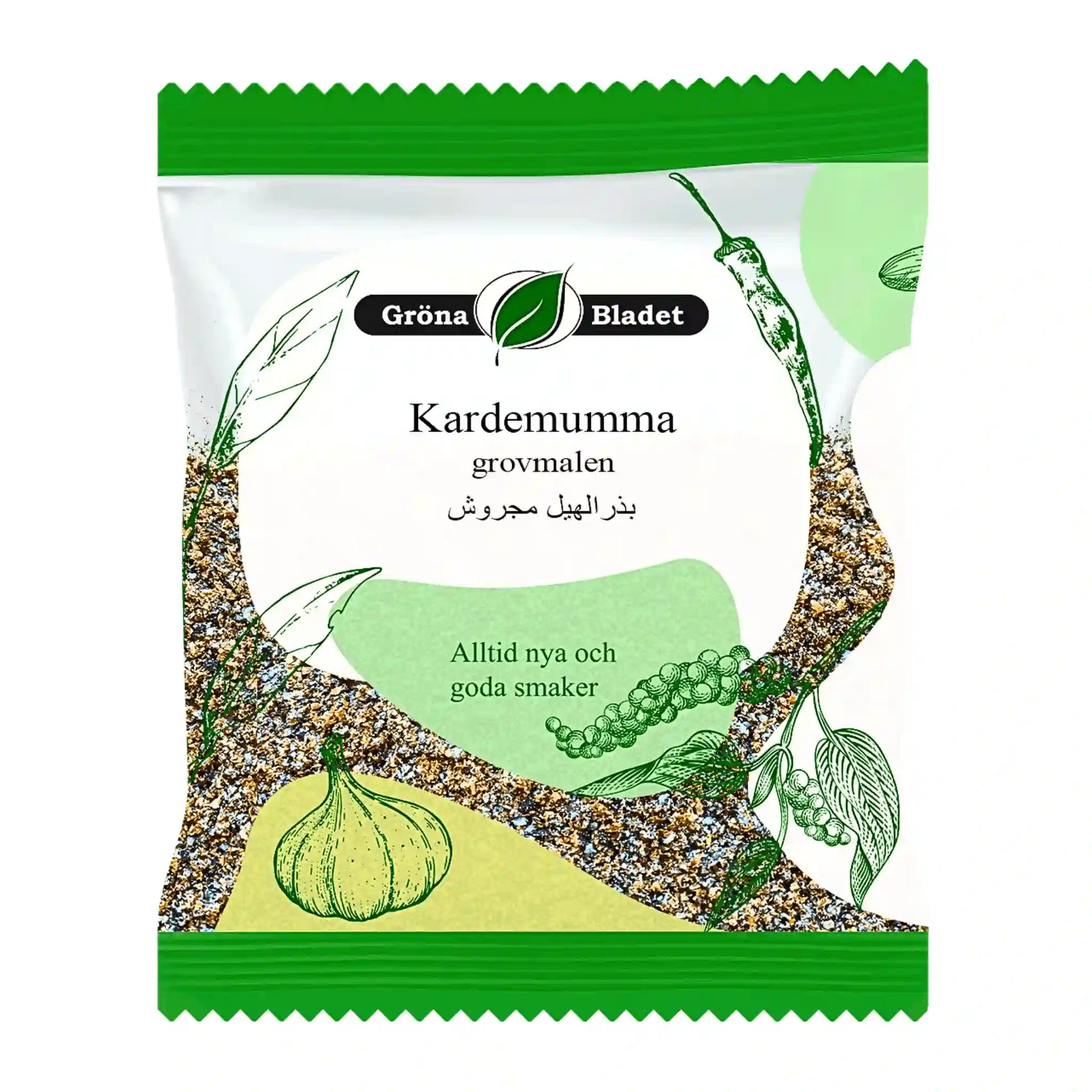Förpackning med grovmalen kardemumma, gröna blad-illustrationer och text på flera språk.