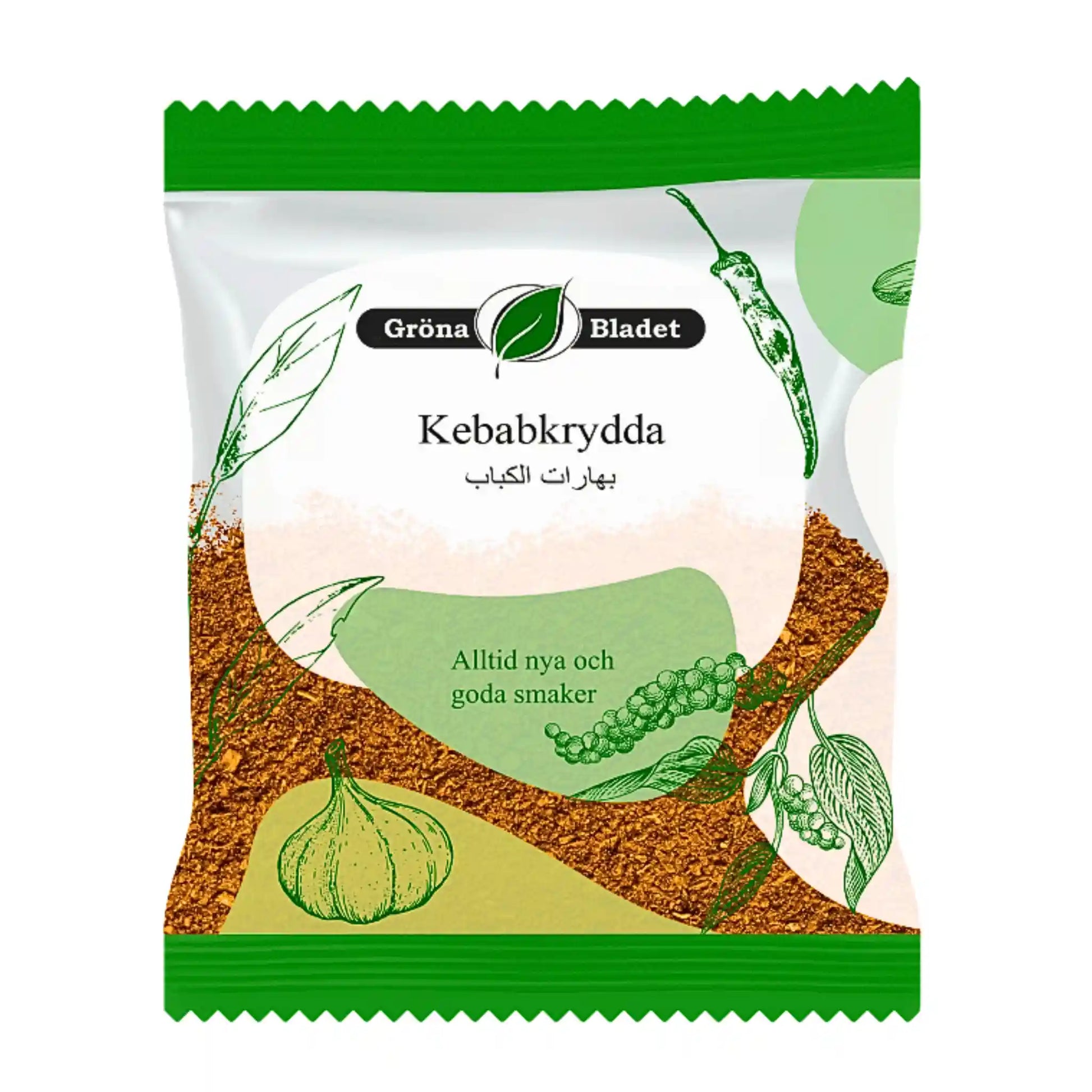 Gröna Bladet kebabkrydda 40g för orientalisk matlagning, kryddpåse med grön dekor.