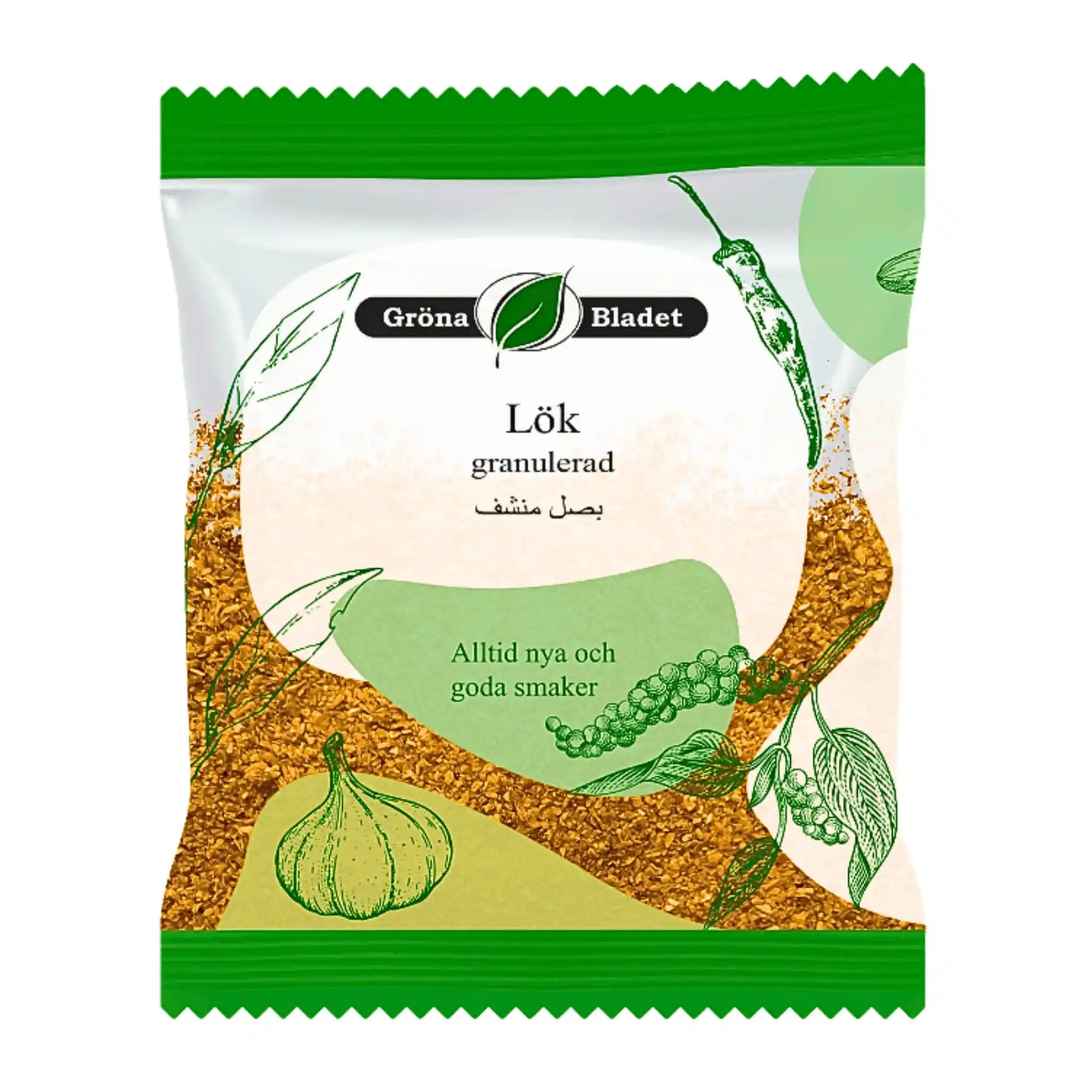 Påse med granuliserad lök, illustrationer av lök, peppar och grön design.