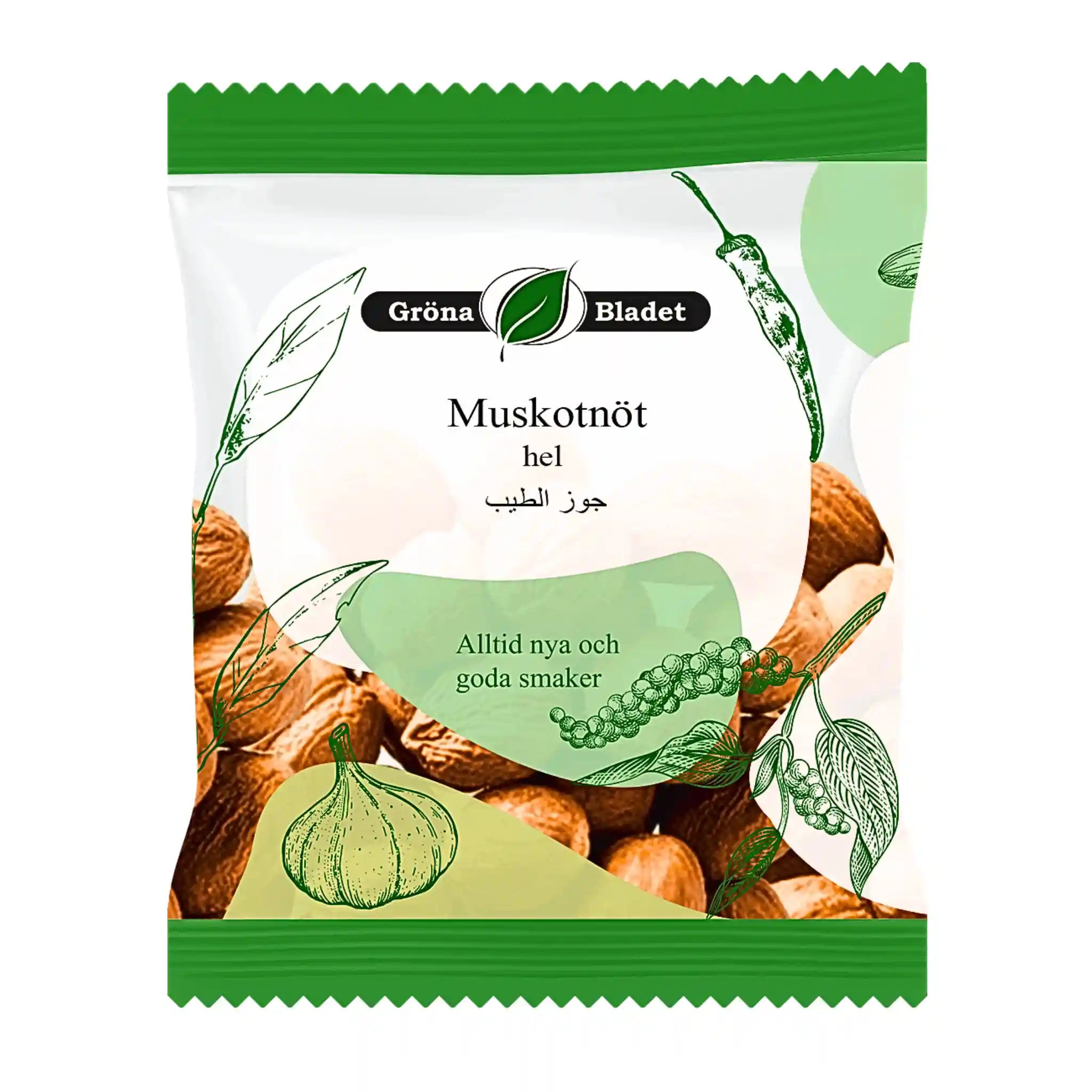 Förpackning med hela muskotnötter, Gröna Bladet, orientaliska kryddor, 30g