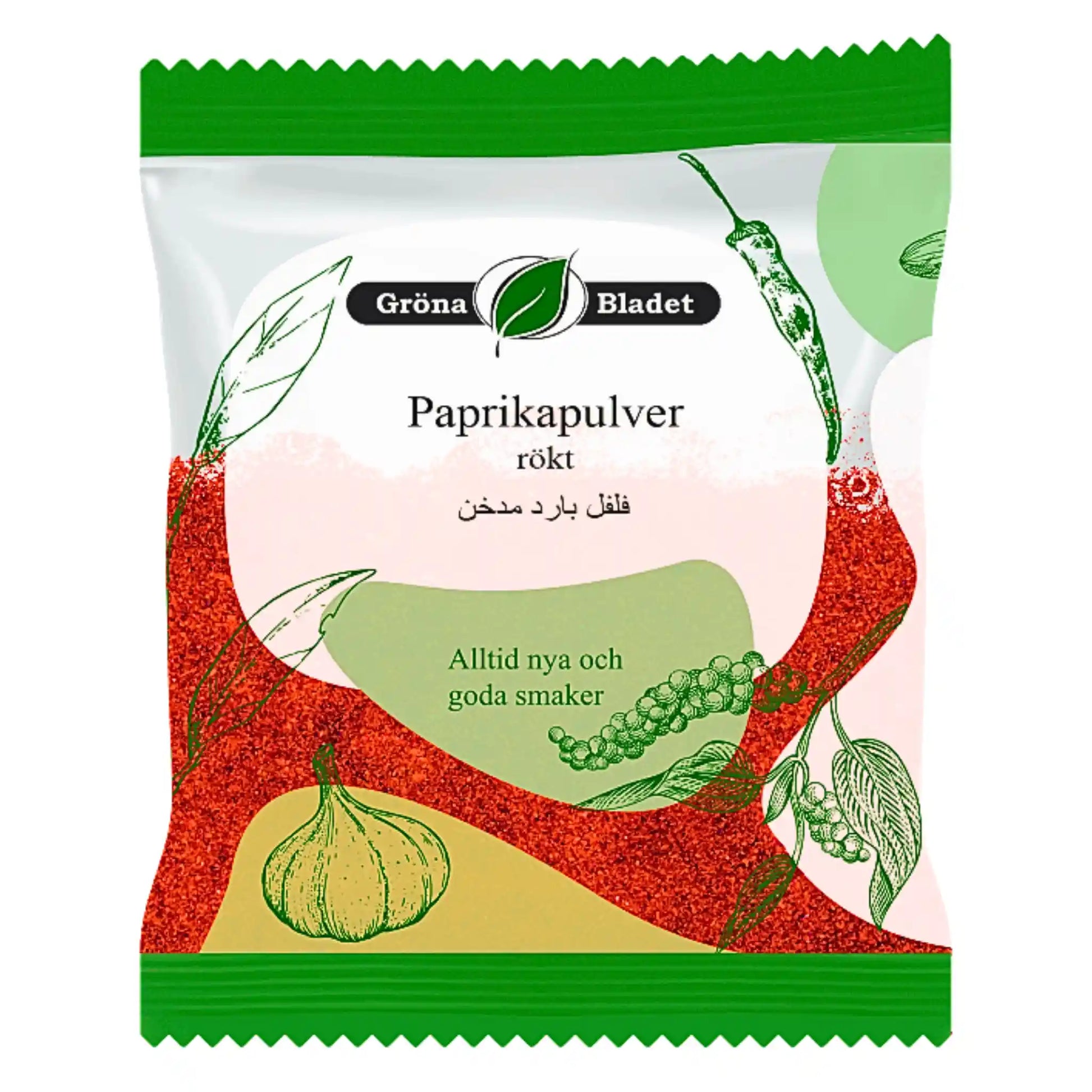 Förpackning med rökt paprikapulver 40g, illustrationer av paprika, vitlök och kryddor.