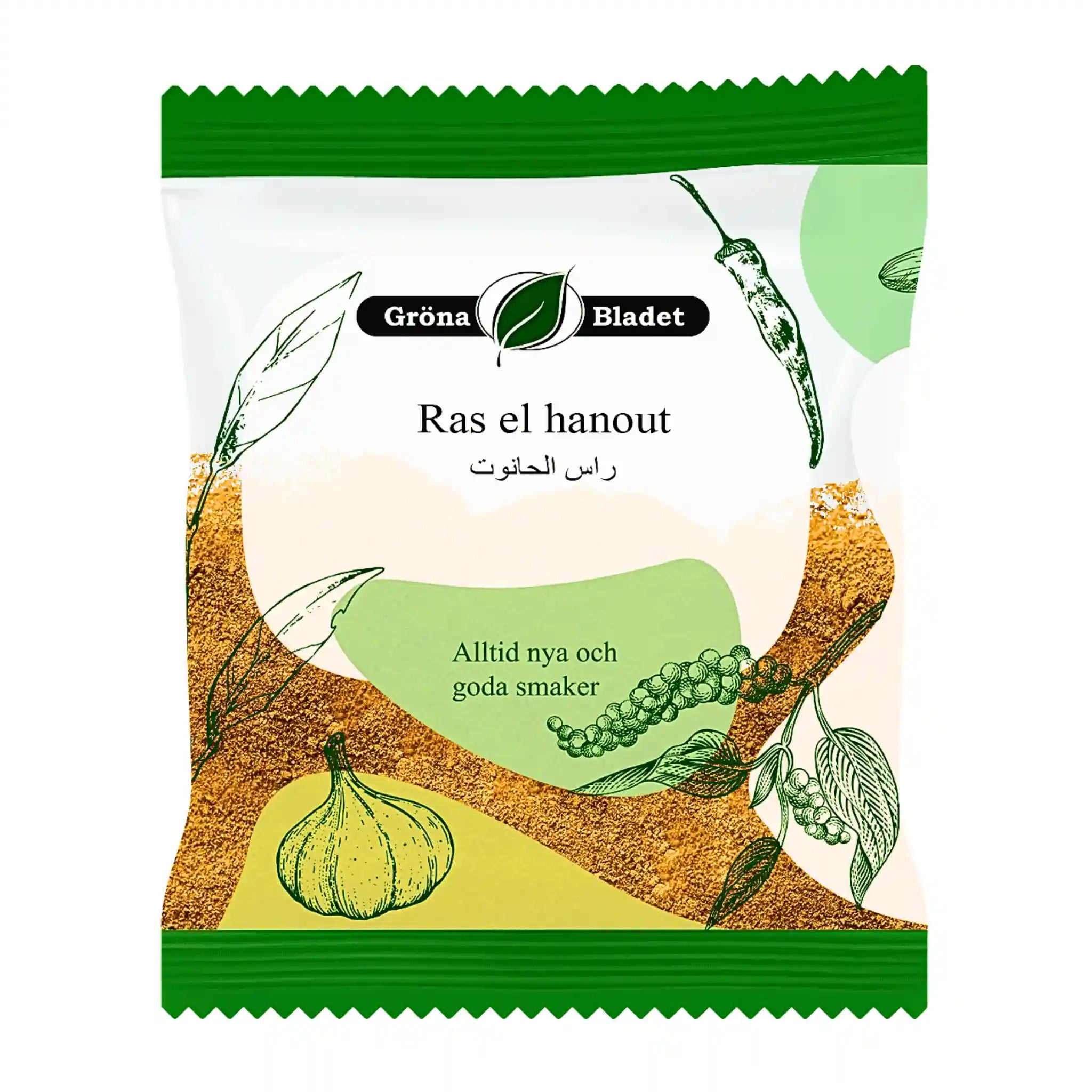 Förpackning med Gröna Bladet Ras el Hanout kryddblandning 40g, orientaliska motiv.