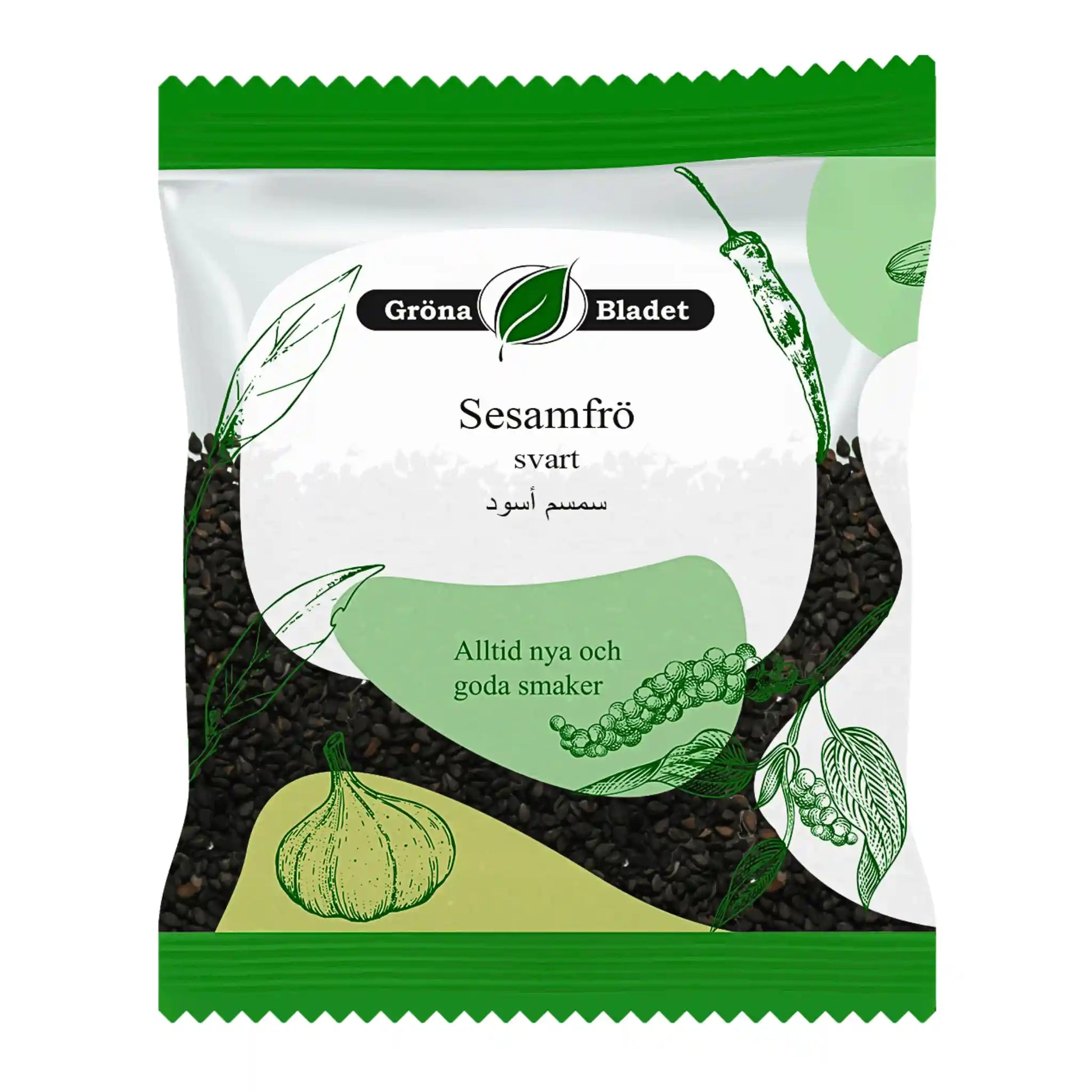 Påse med svarta sesamfrön, illustrationer av kryddor och texten 'Sesamfrö svart'.