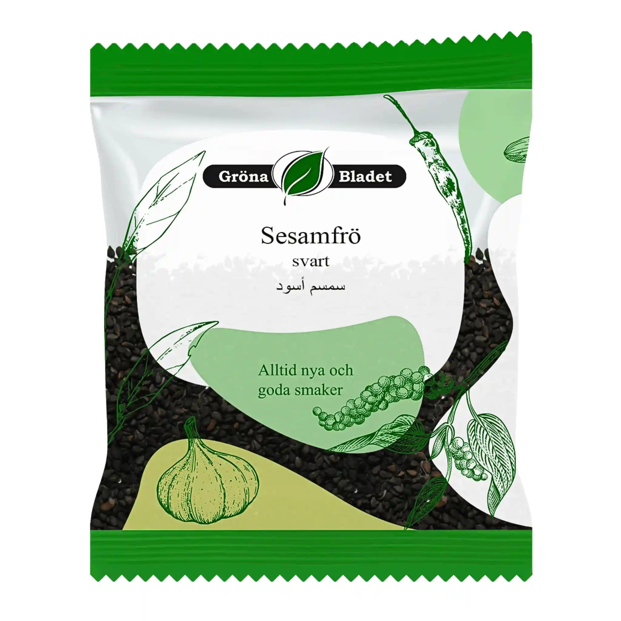 Påse med svarta sesamfrön, illustrationer av kryddor och texten 'Sesamfrö svart'.