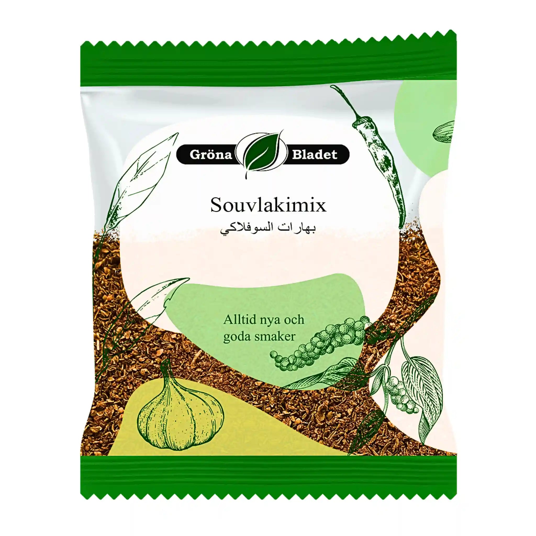 Gröna Bladet Souvlakimix kryddmix i påse med illustrerad vitlök och chili, 40g.