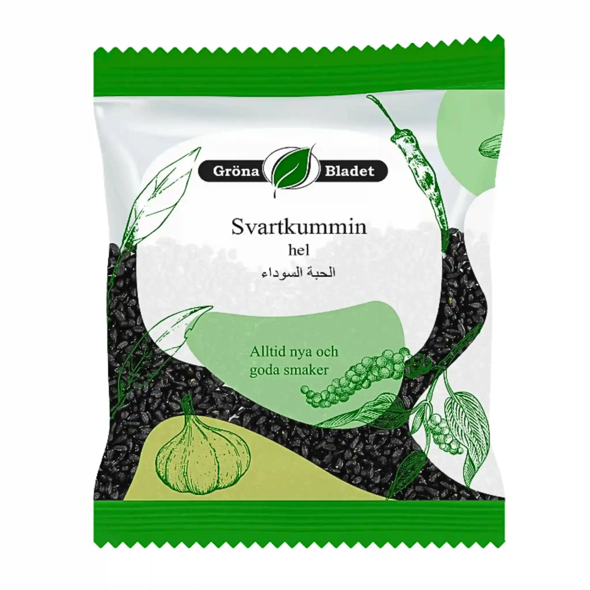 Förpackning med hel svartkummin, dekorativ design med örter och tydlig produkttext.