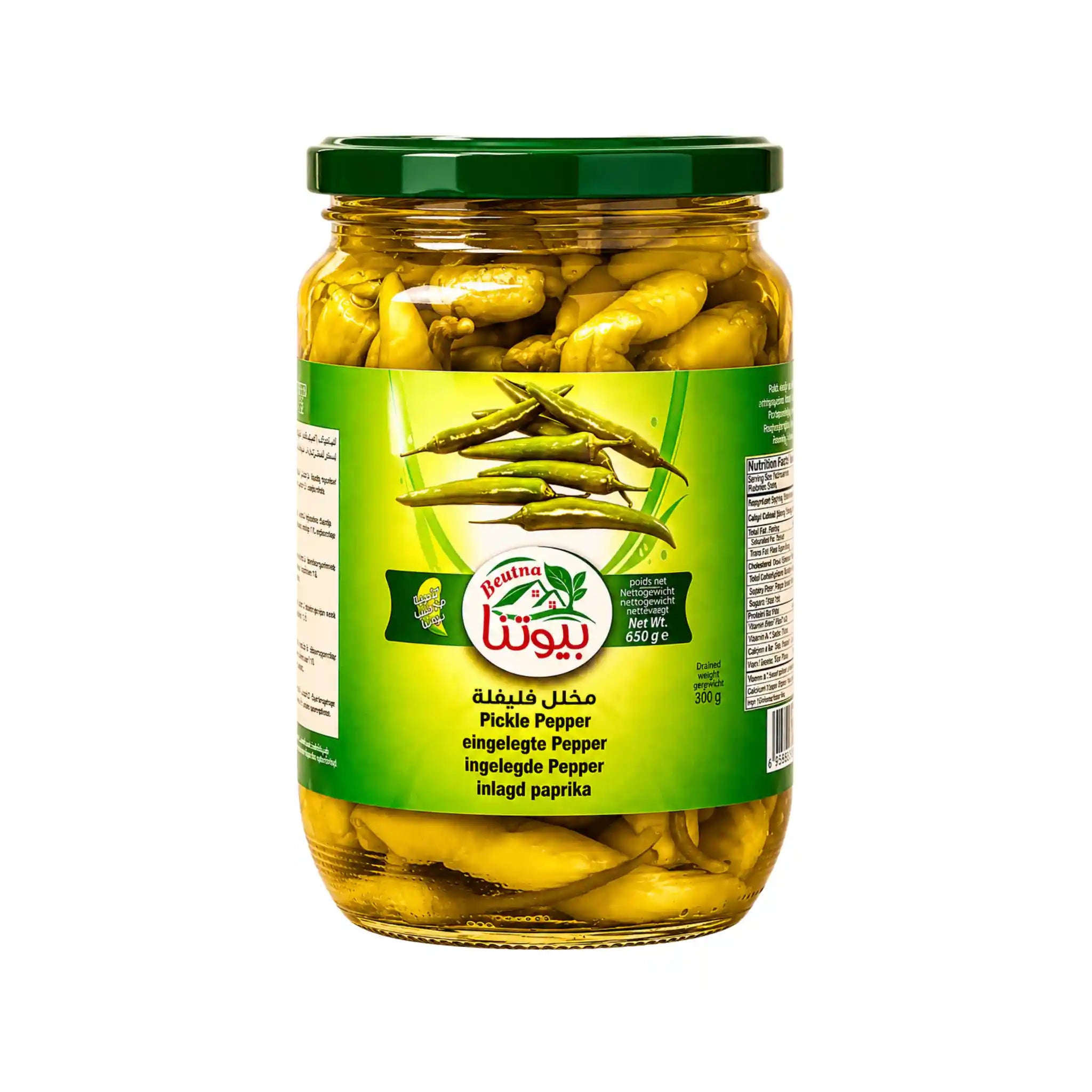 Inlagda paprikor på burk med grön lock, 650 g