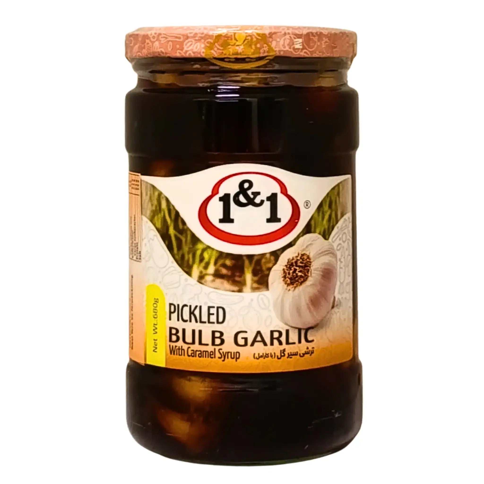 Burk med inlagd hel vitlök i karamellsirap, orientaliska livsmedel, 720g.