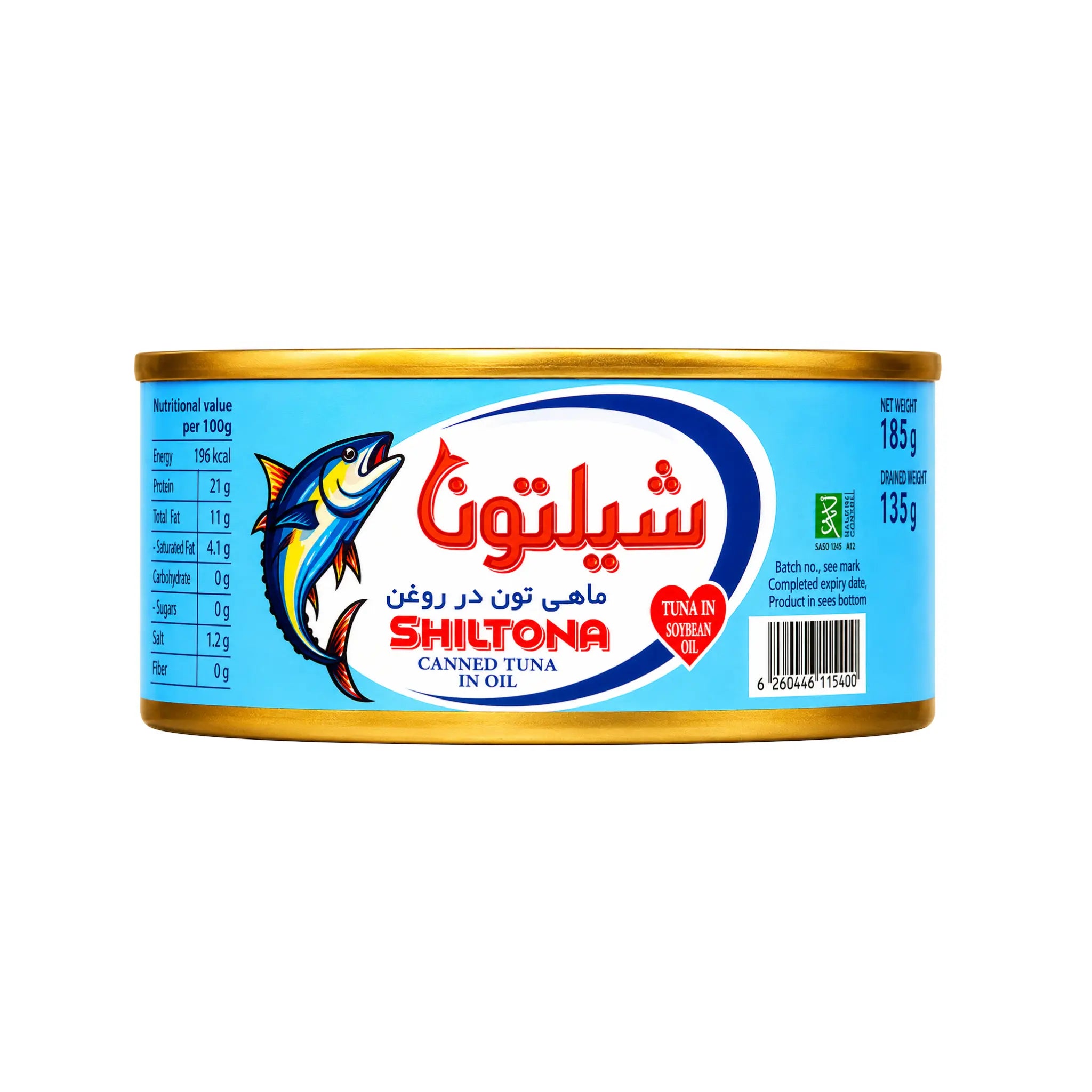 Tonfisk i olja i burk, Shiltona, 185 g.