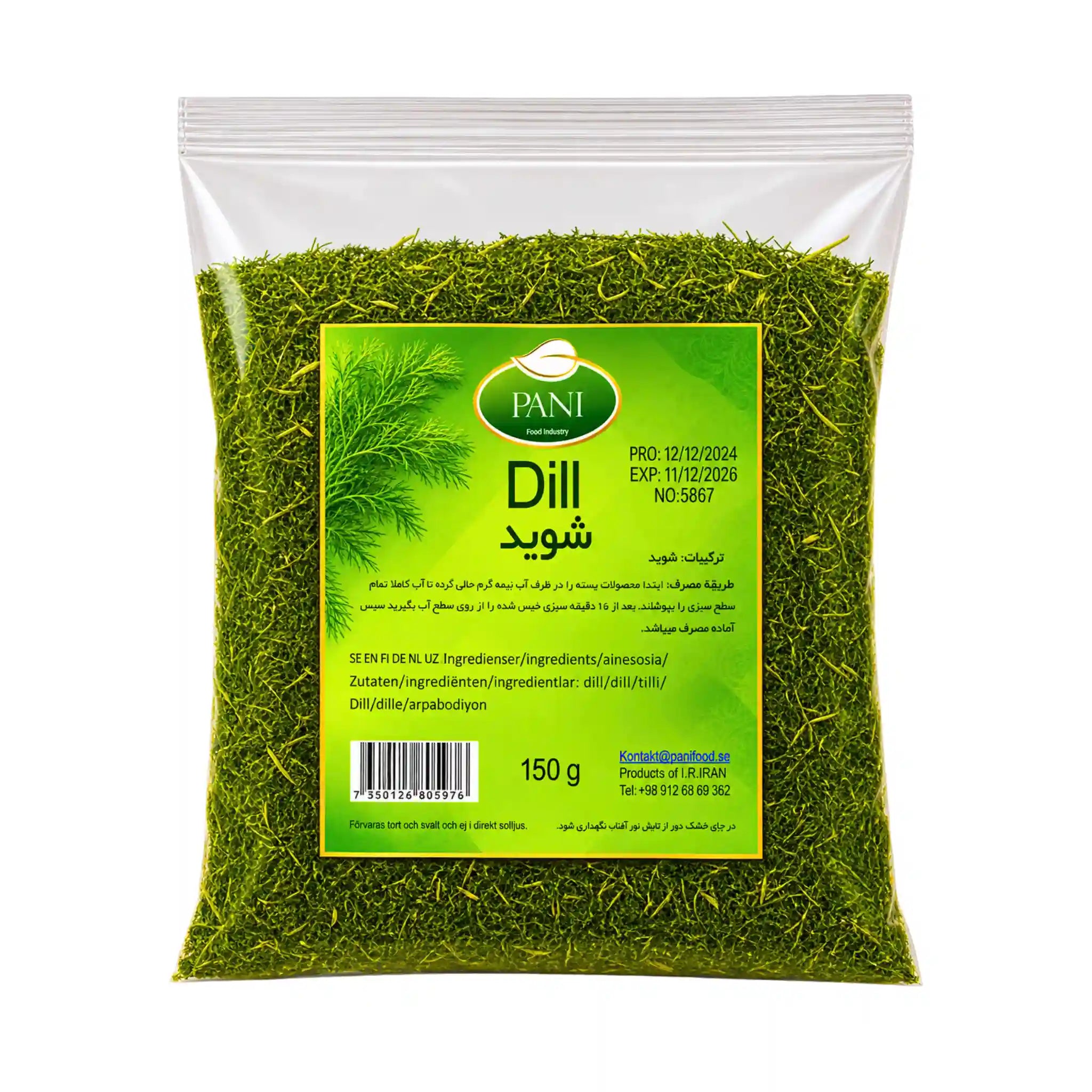 Förpackning med PANI torkad dill 150g för matlagning och persiska risrätter.