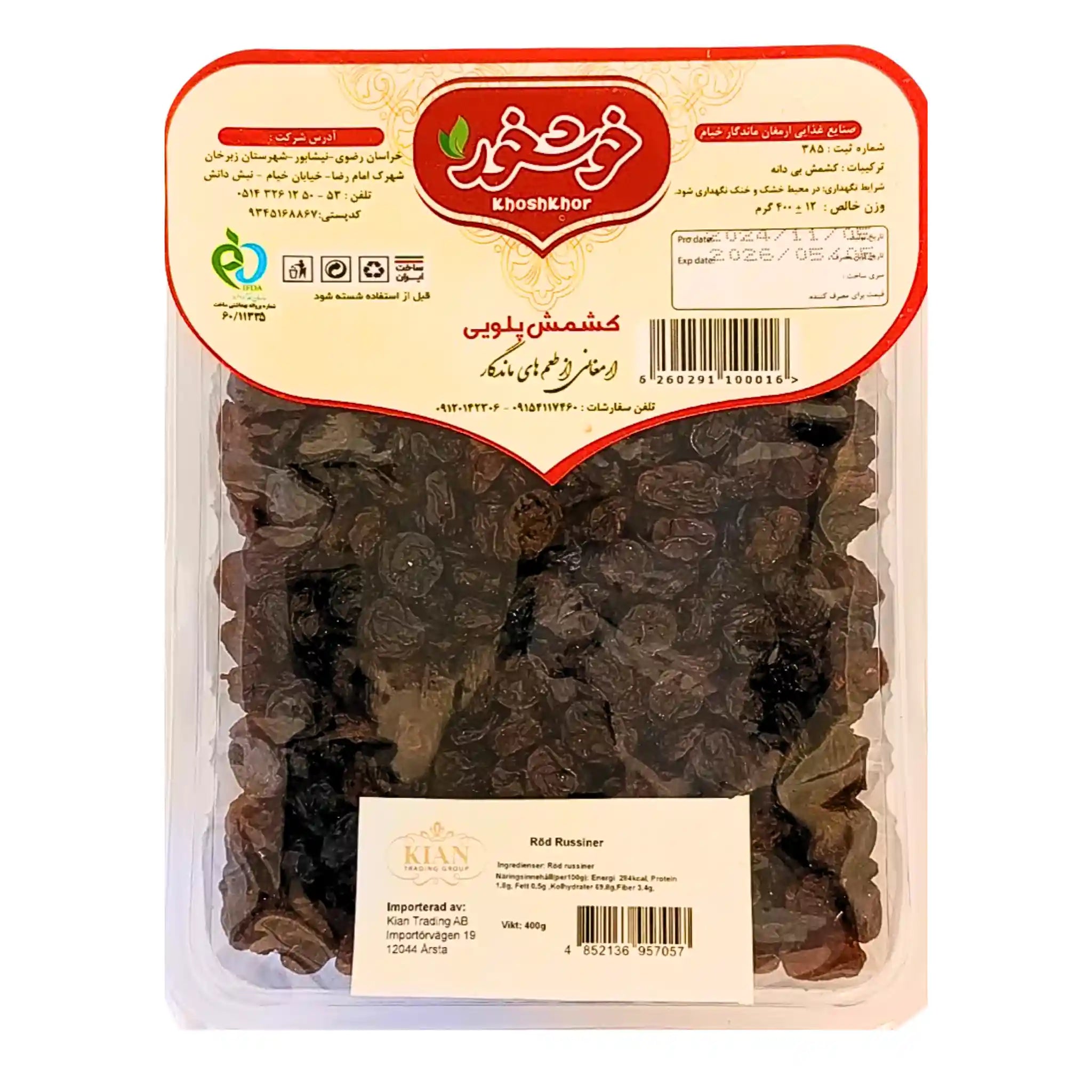 Iranska svarta russin i plastförpackning, 400g, med tydlig etikett och text på persiska.
